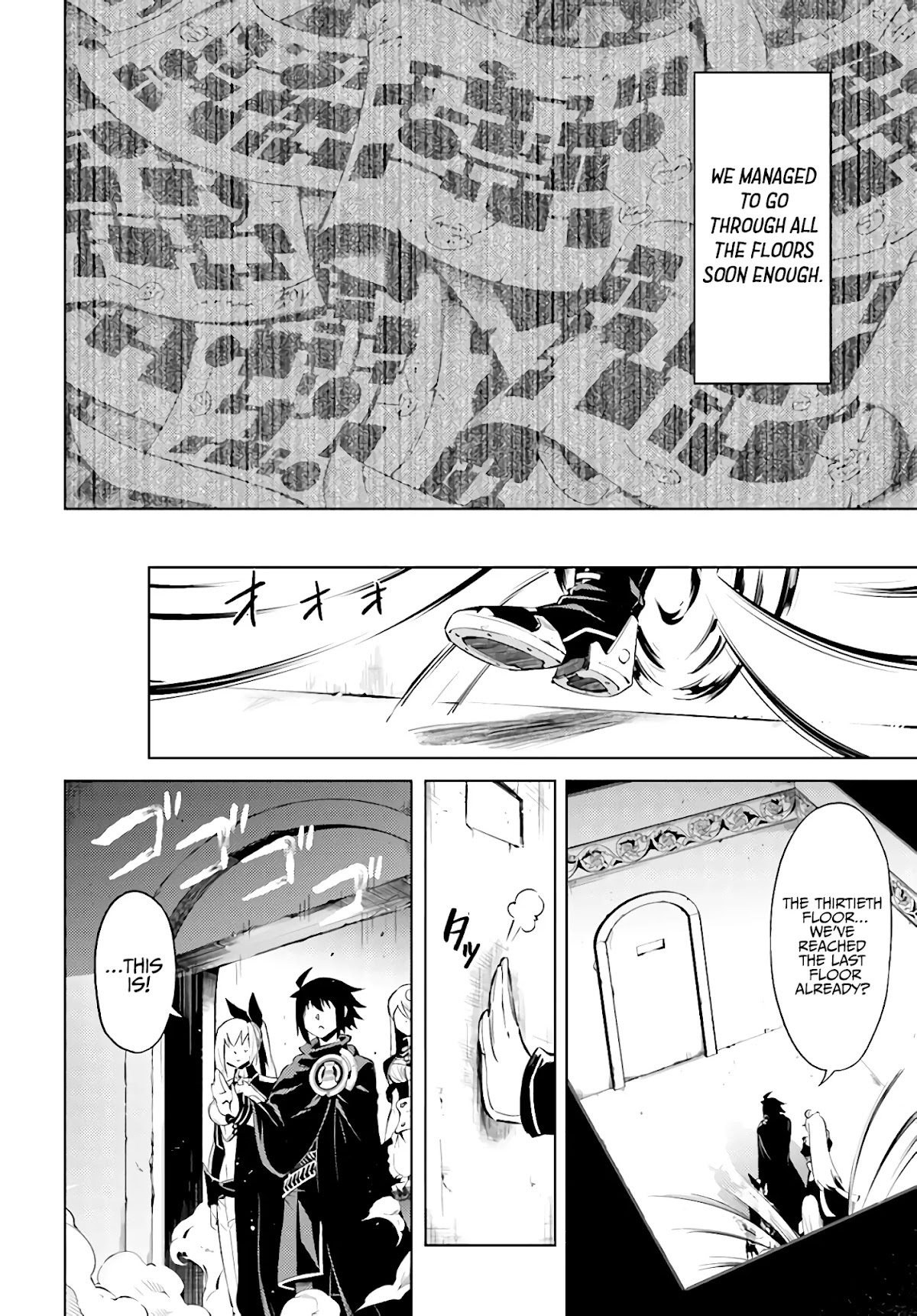 Let's Manage The Tower Chapter 37 page 19 - Chapter 37