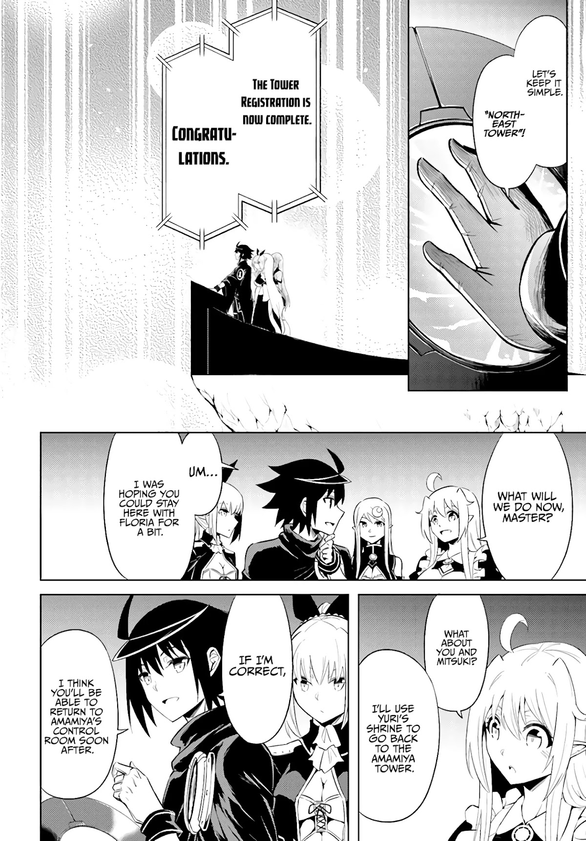 Let's Manage The Tower Chapter 37 page 21 - Chapter 37