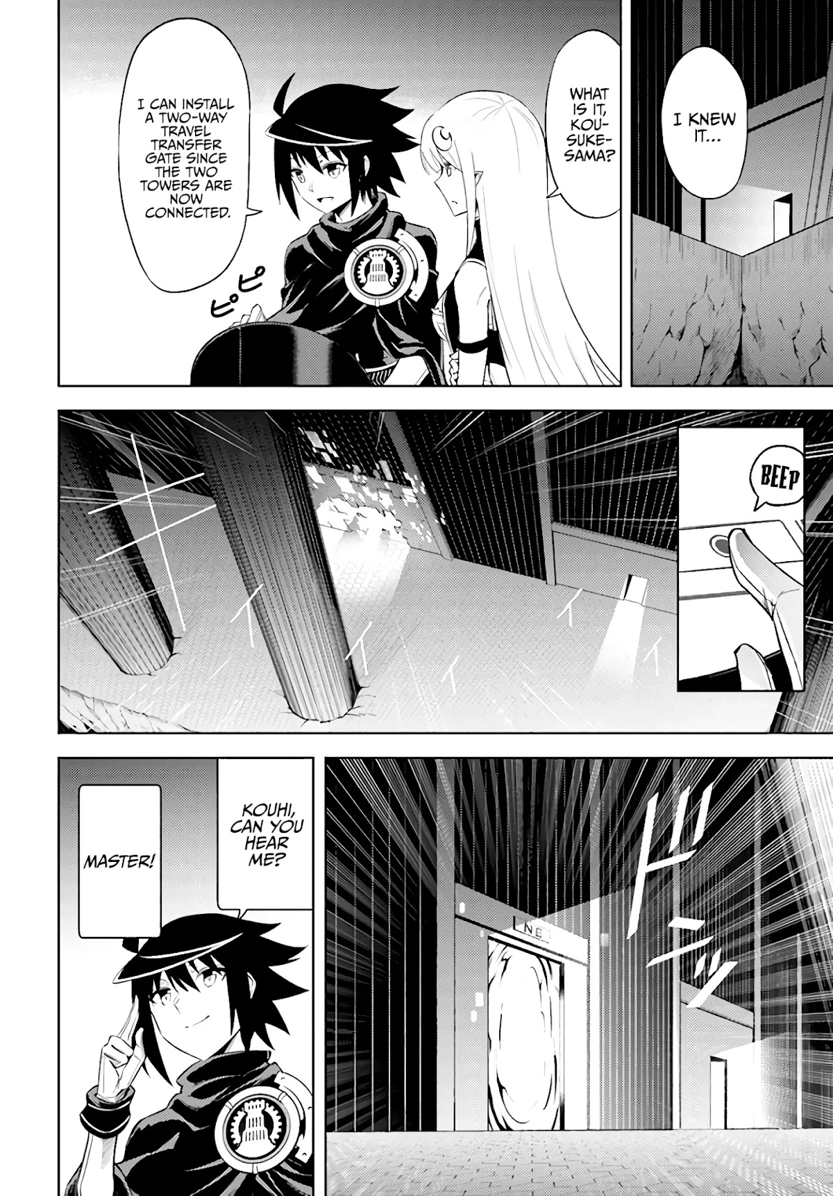 Let's Manage The Tower Chapter 37 page 23 - Chapter 37