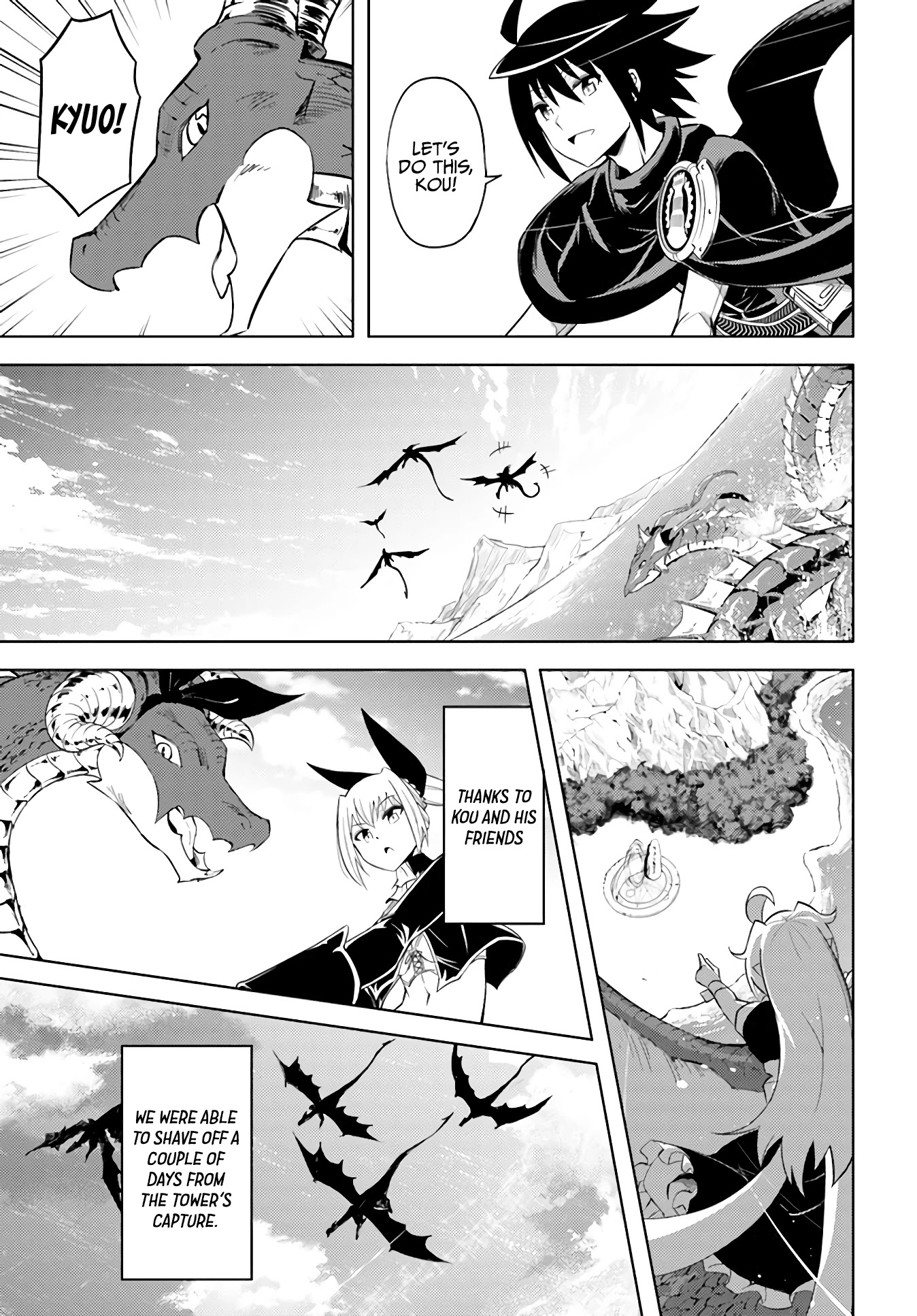 Let's Manage The Tower Chapter 38 page 16 - Chapter 38