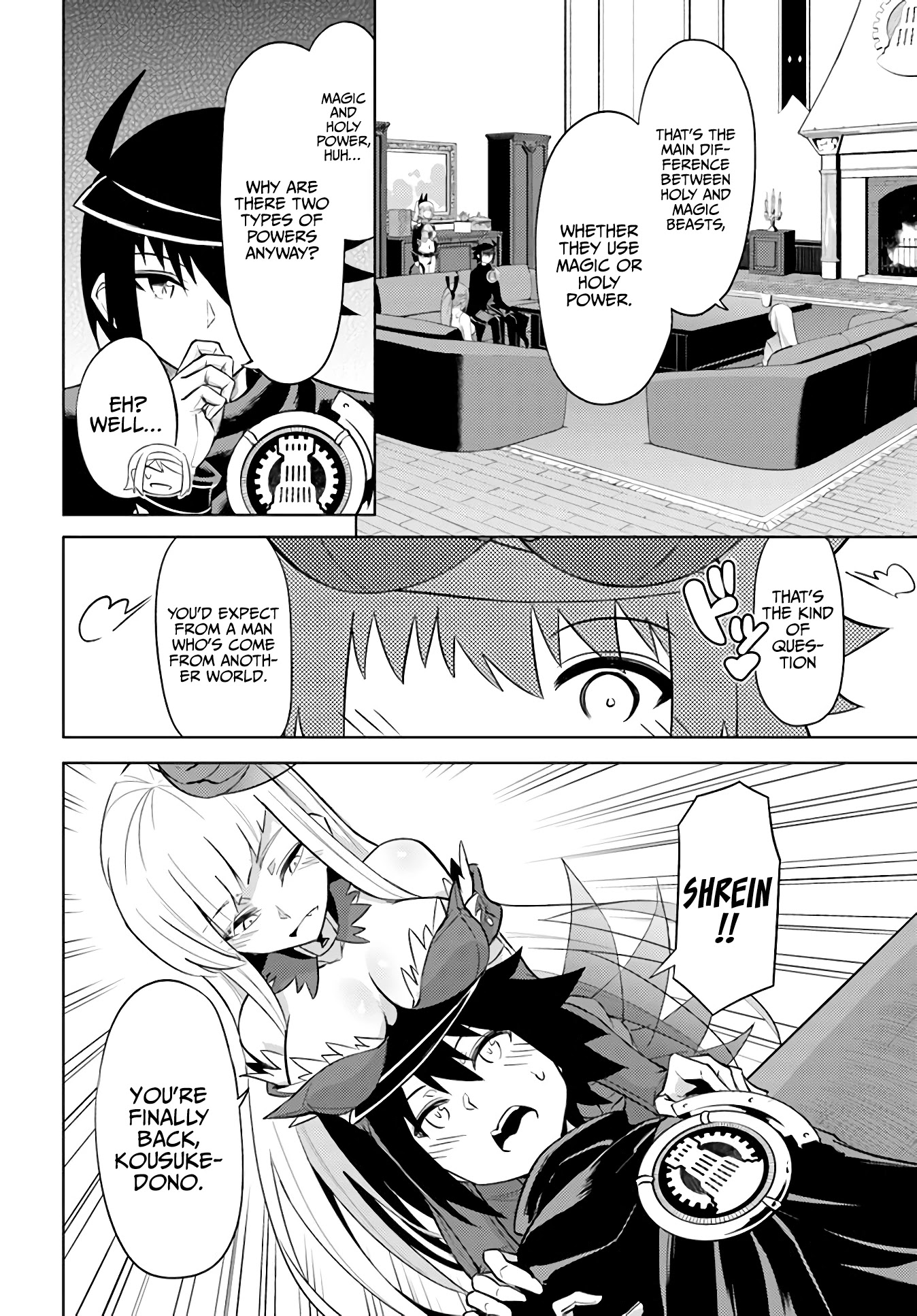 Let's Manage The Tower Chapter 38 page 23 - Chapter 38