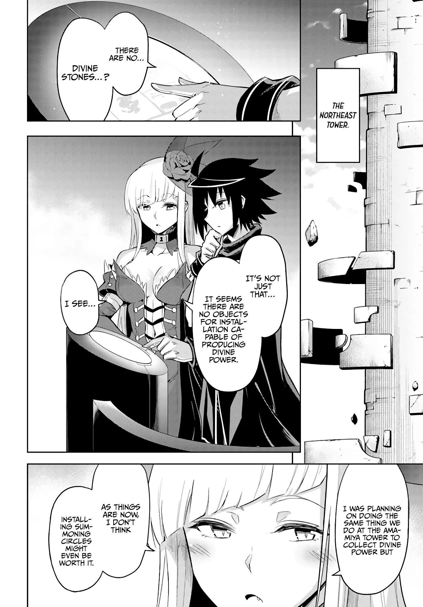 Let's Manage The Tower Chapter 38 page 25 - Chapter 38