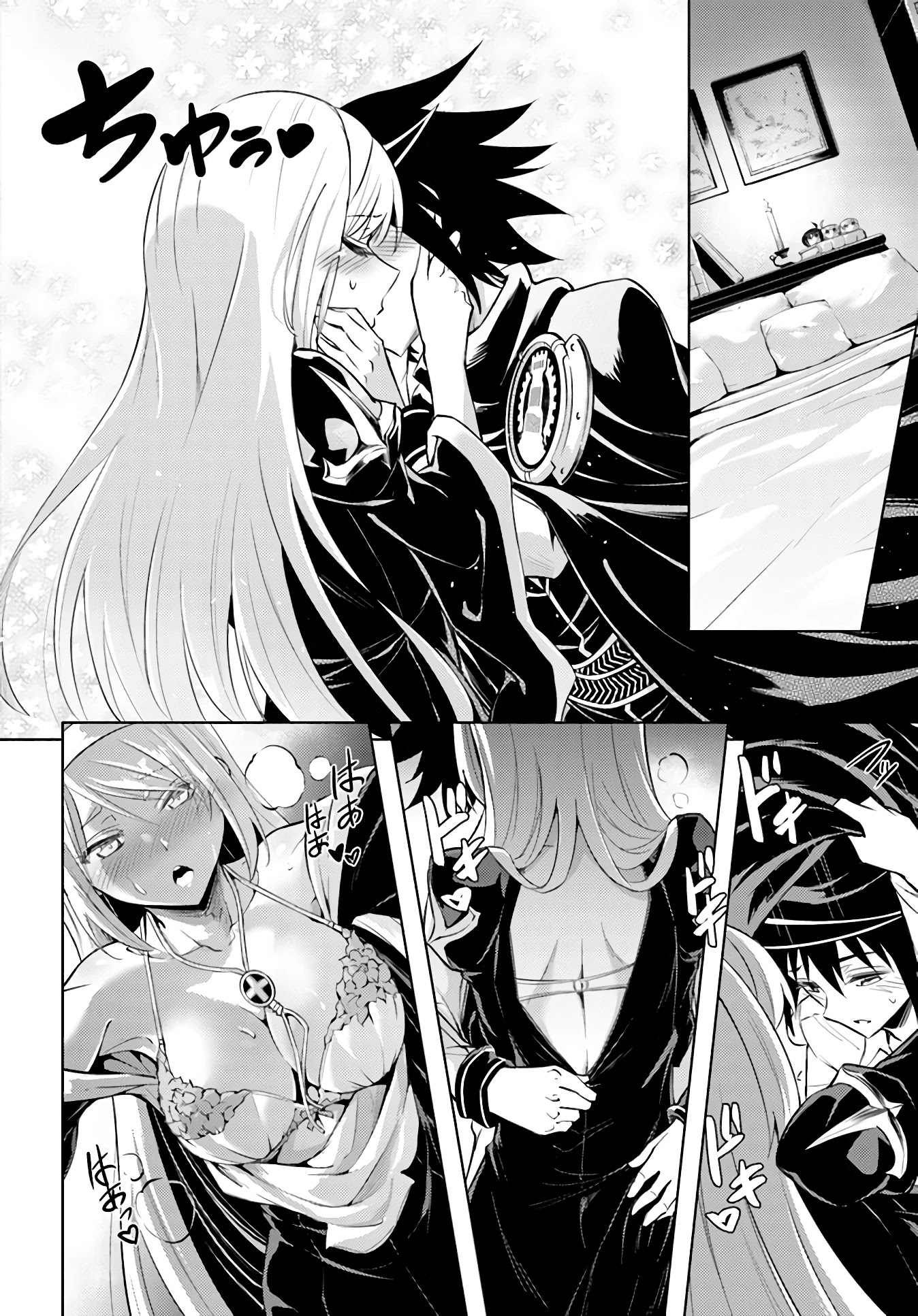Let's Manage The Tower Chapter 38 page 45 - Chapter 38