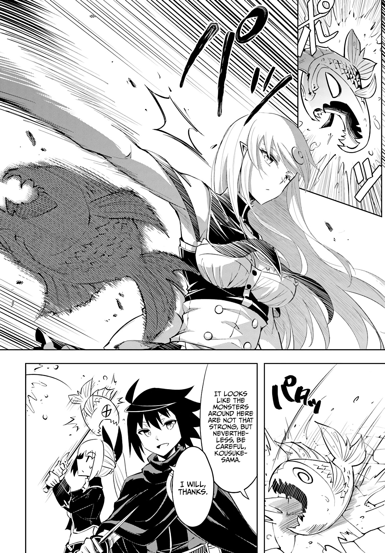 Let's Manage The Tower Chapter 38 page 5 - Chapter 38