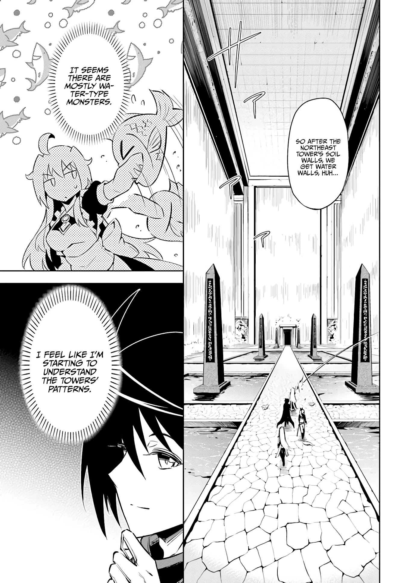 Let's Manage The Tower Chapter 38 page 6 - Chapter 38