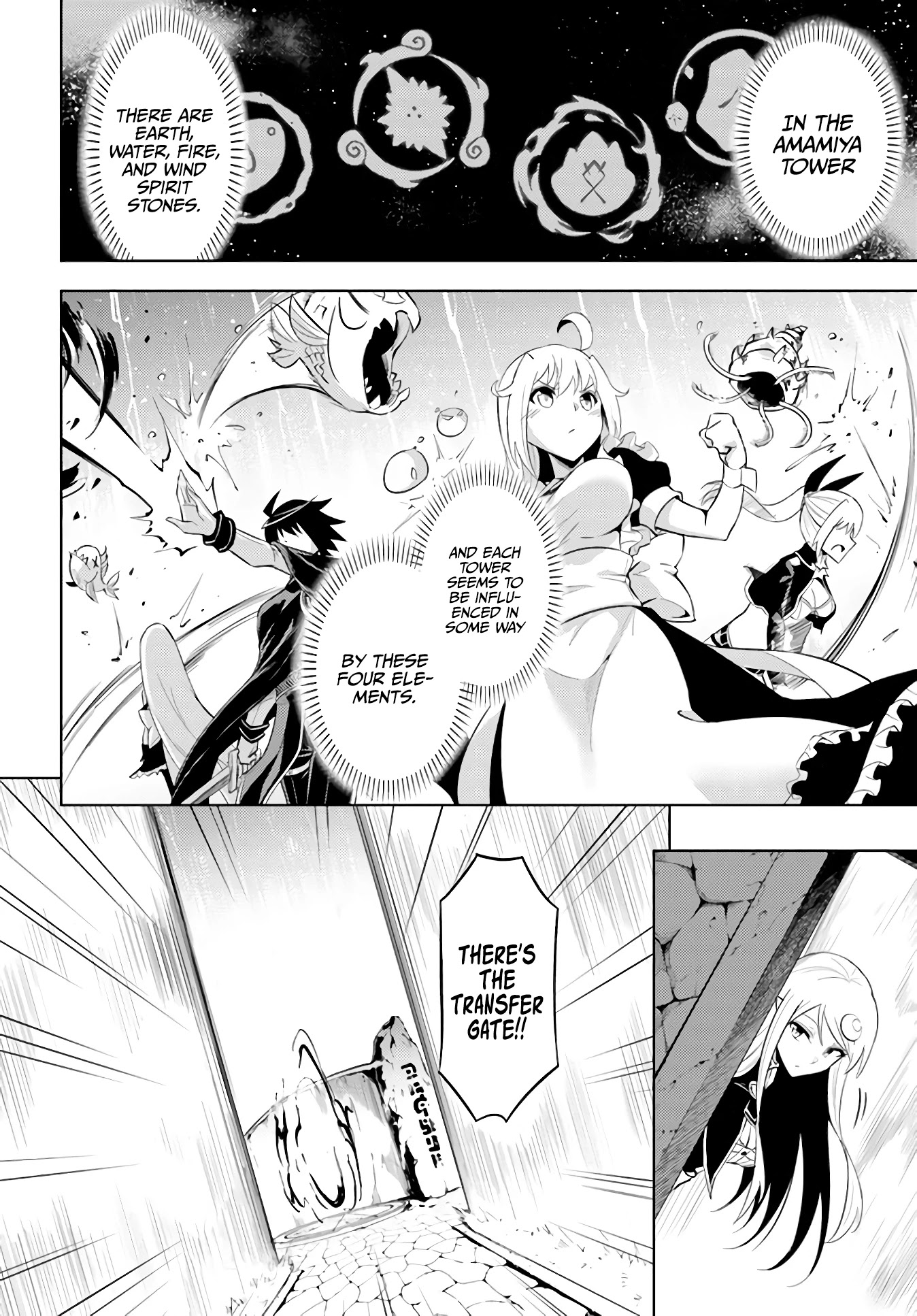 Let's Manage The Tower Chapter 38 page 7 - Chapter 38