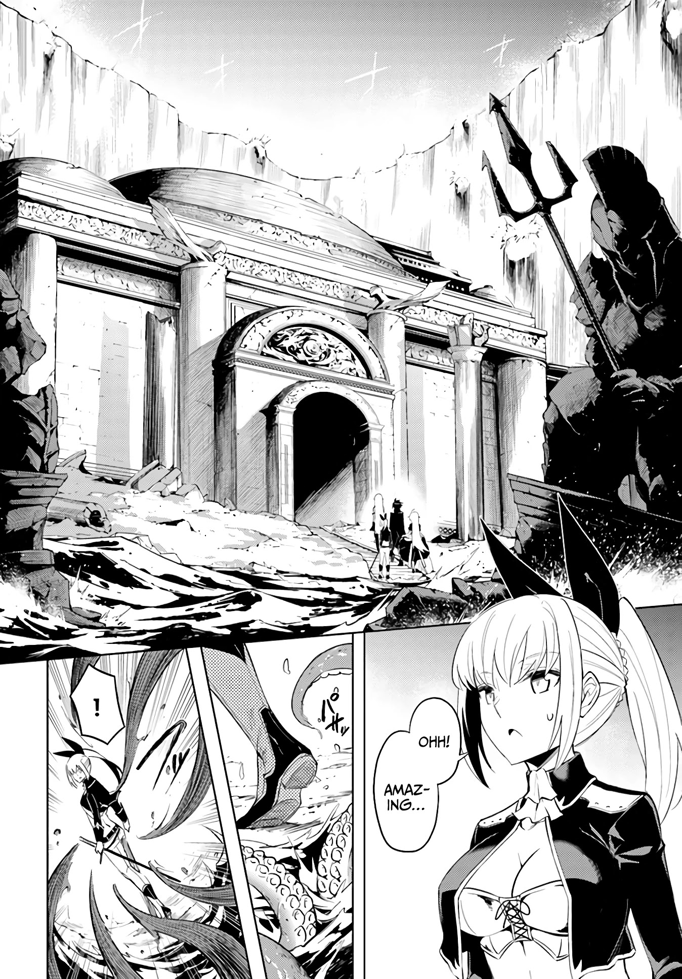 Let's Manage The Tower Chapter 38 page 9 - Chapter 38