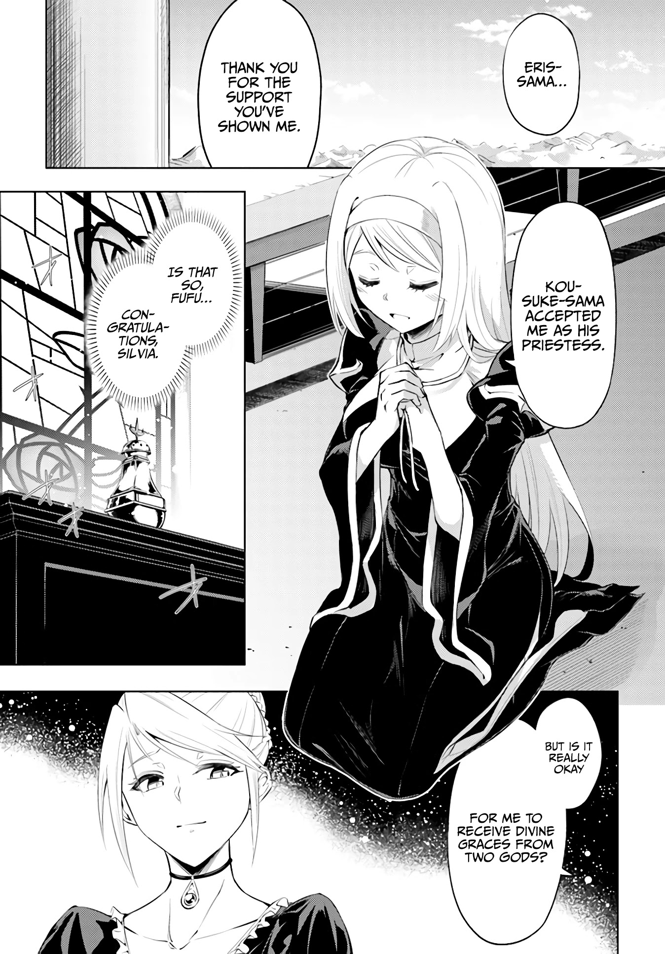 Let's Manage The Tower Chapter 39 page 2 - Chapter 39