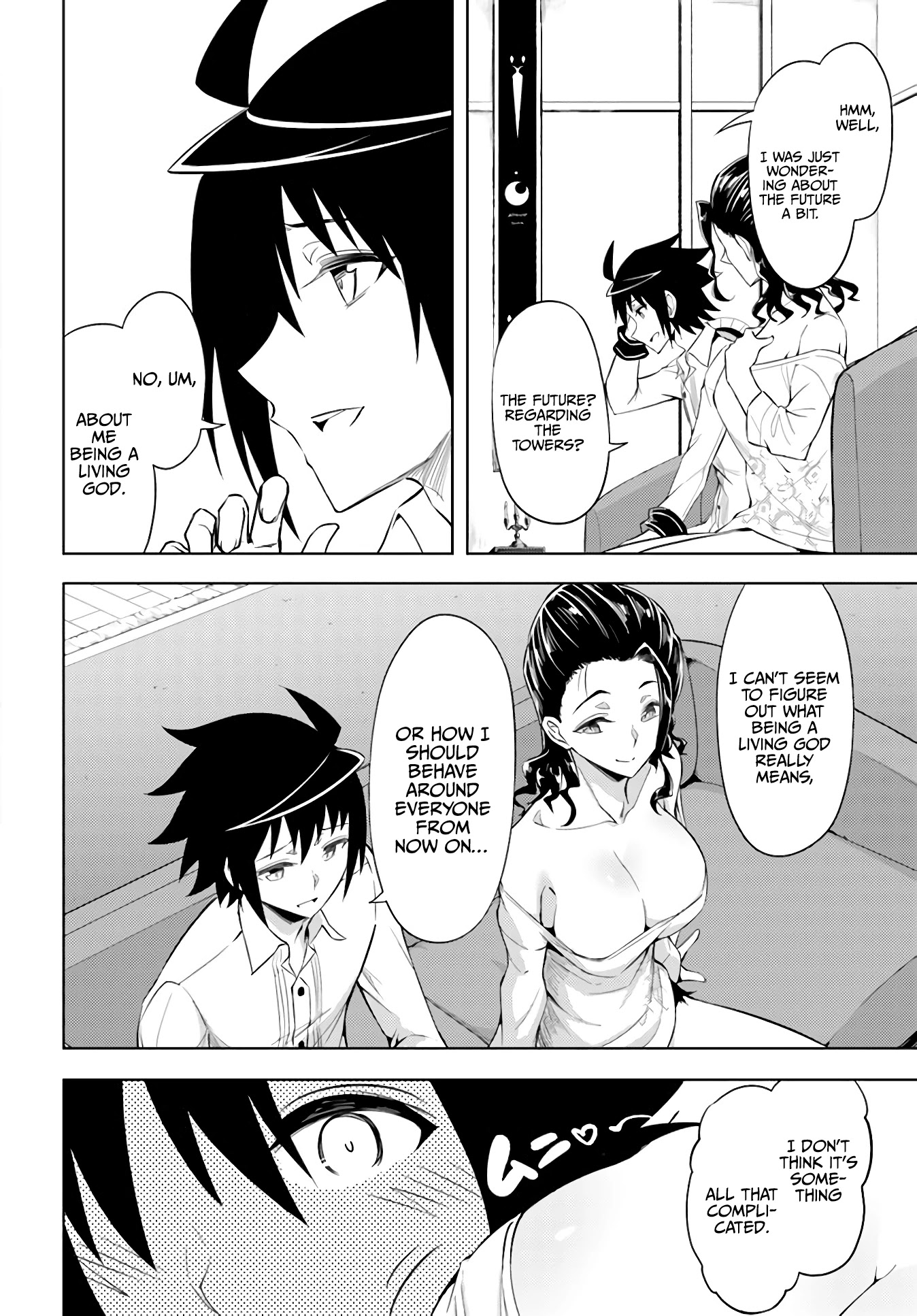 Let's Manage The Tower Chapter 39 page 21 - Chapter 39