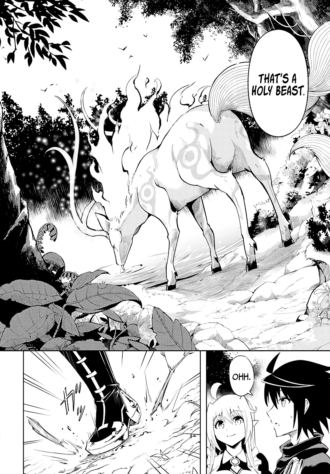 Let's Manage The Tower Chapter 39 page 40 - Chapter 39