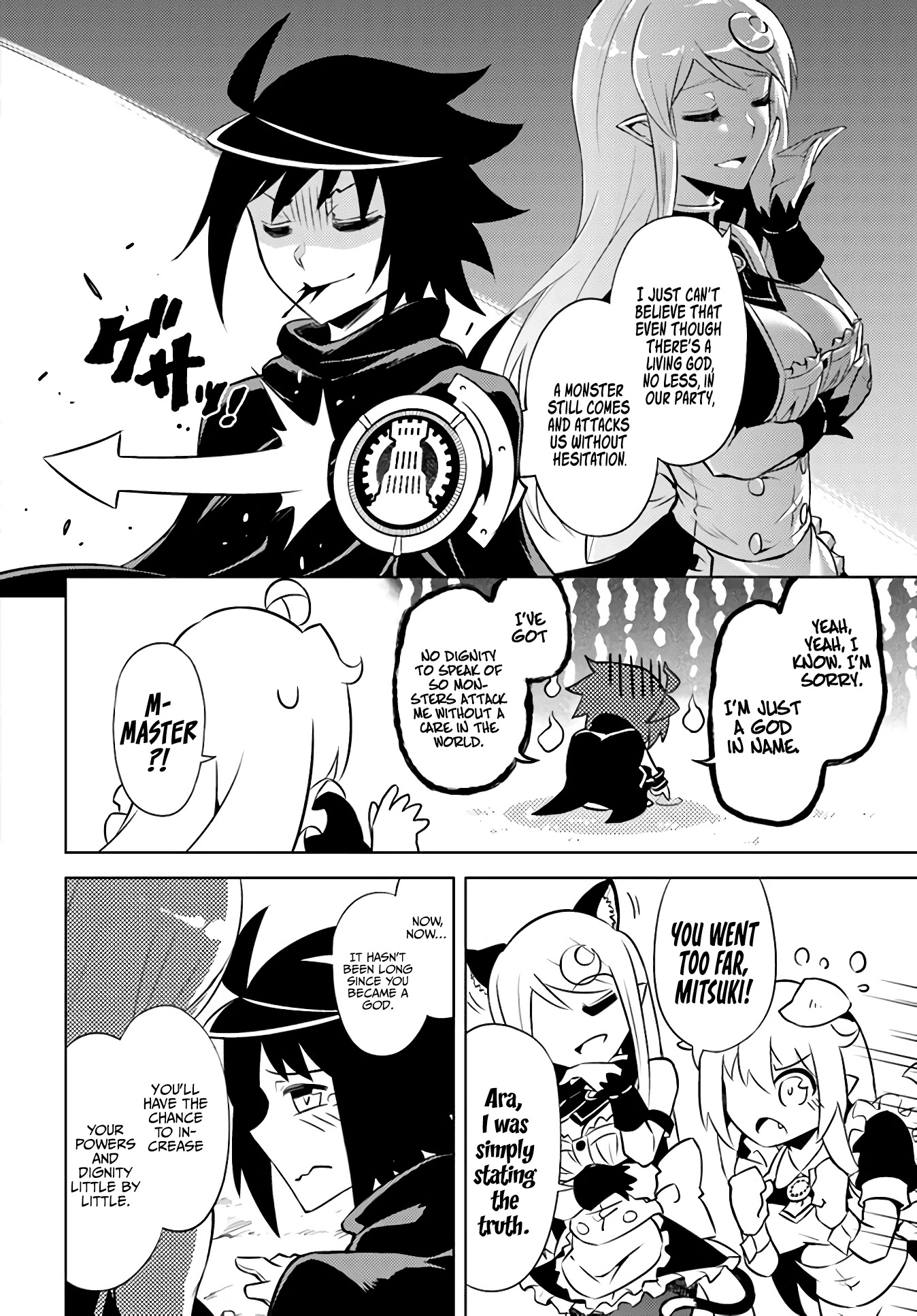 Let's Manage The Tower Chapter 39 page 44 - Chapter 39