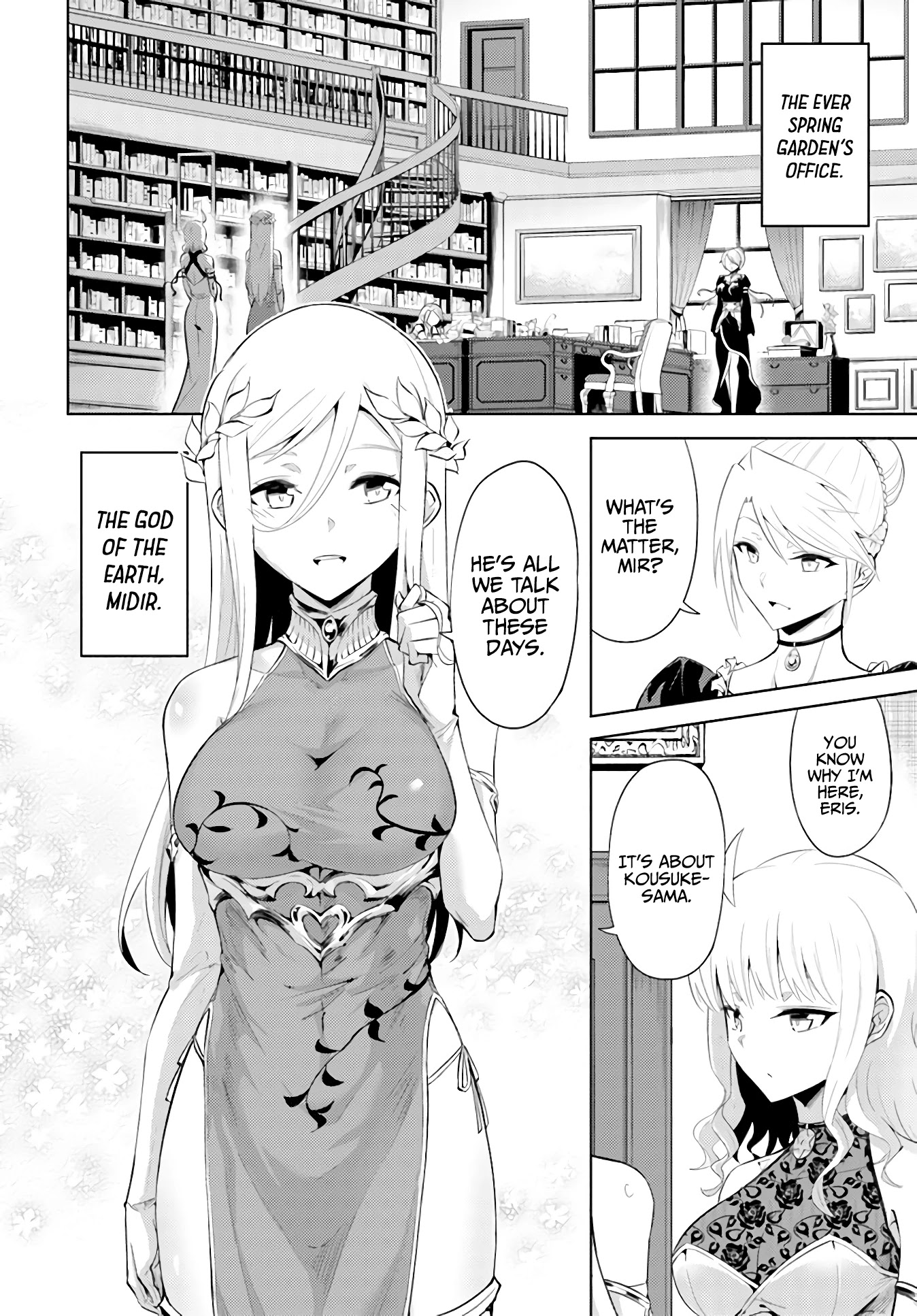 Let's Manage The Tower Chapter 39 page 7 - Chapter 39