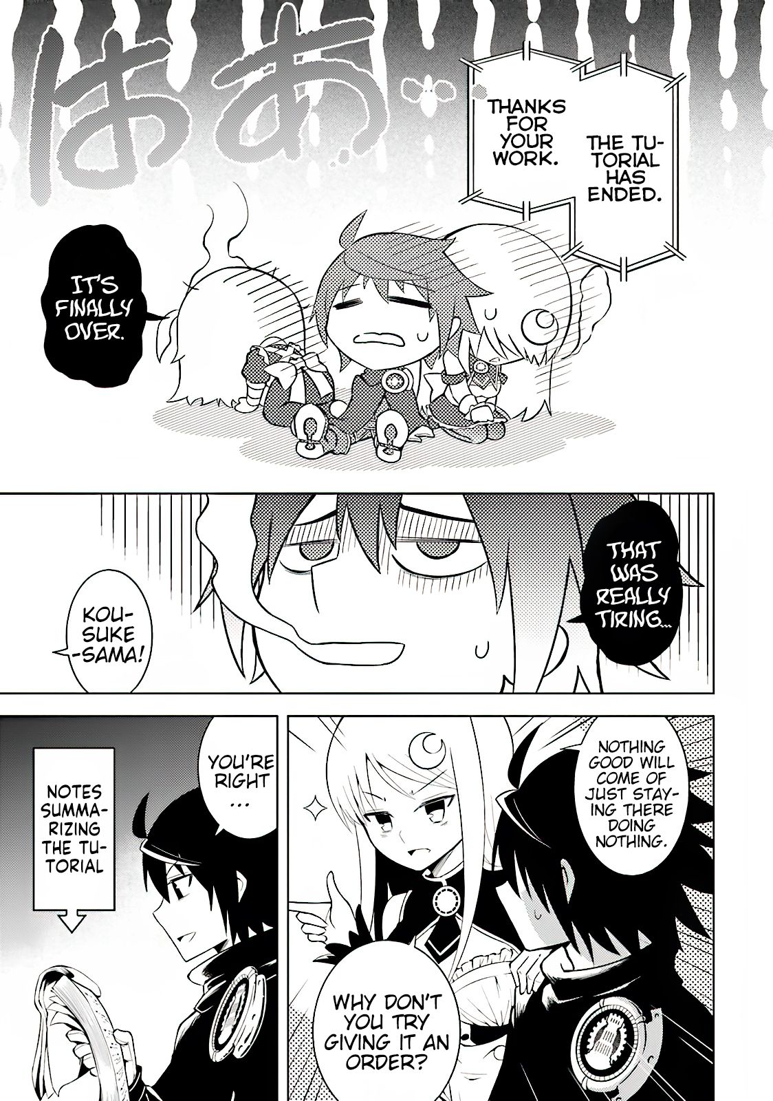 Let's Manage The Tower Chapter 4 page 4 - Chapter 4: The Fourth Floor: The Management Begins