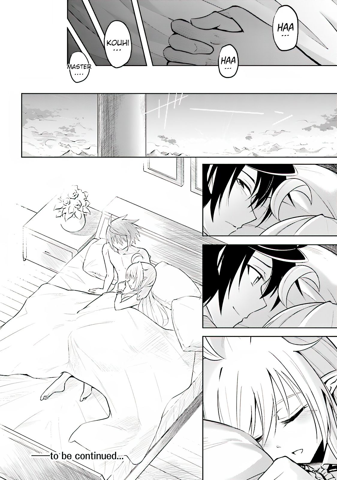 Let's Manage The Tower Chapter 4 page 42 - Chapter 4: The Fourth Floor: The Management Begins