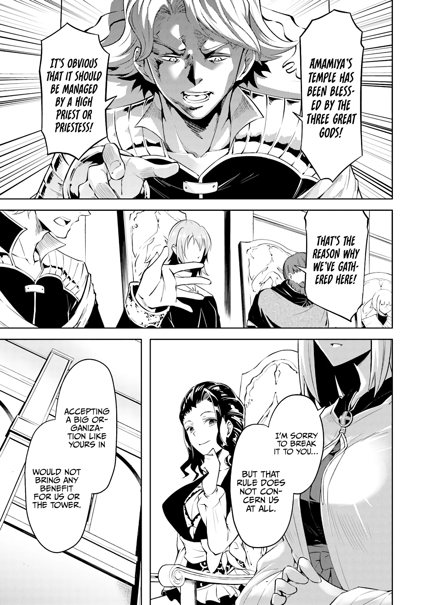 Let's Manage The Tower Chapter 40 page 12 - Chapter 40