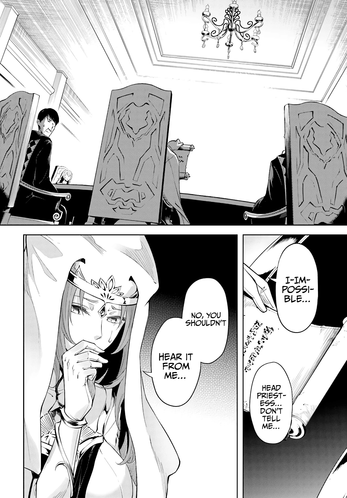 Let's Manage The Tower Chapter 40 page 17 - Chapter 40