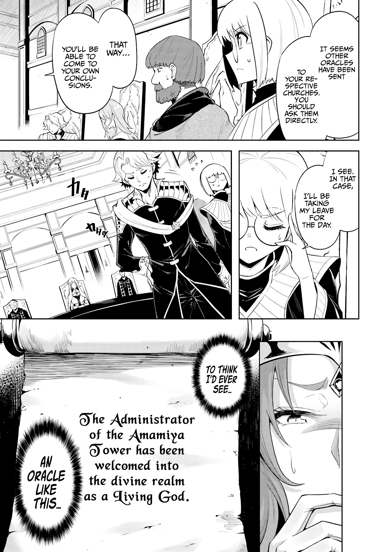 Let's Manage The Tower Chapter 40 page 18 - Chapter 40