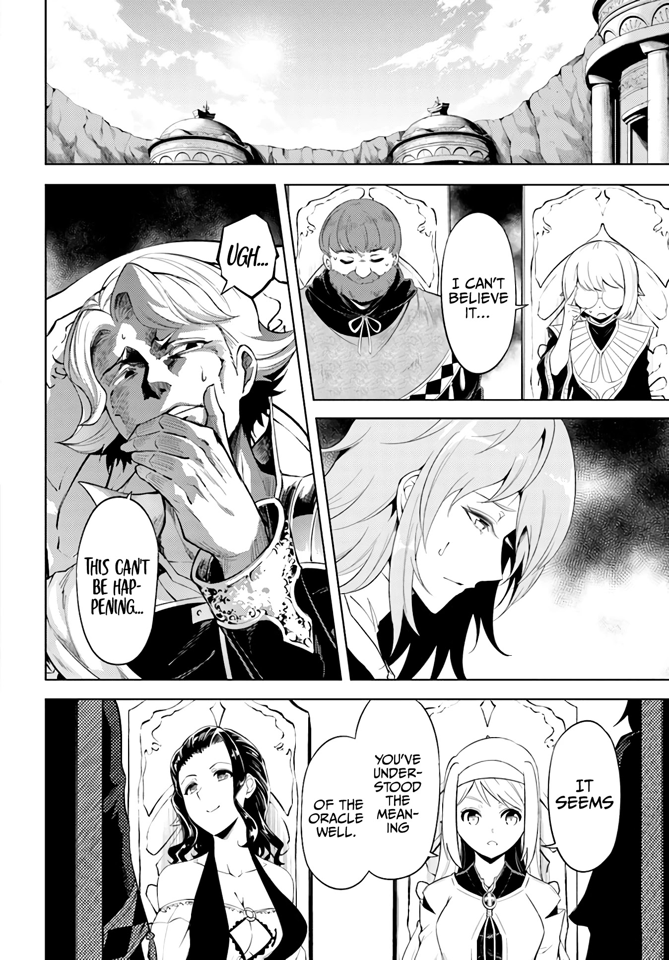 Let's Manage The Tower Chapter 40 page 19 - Chapter 40
