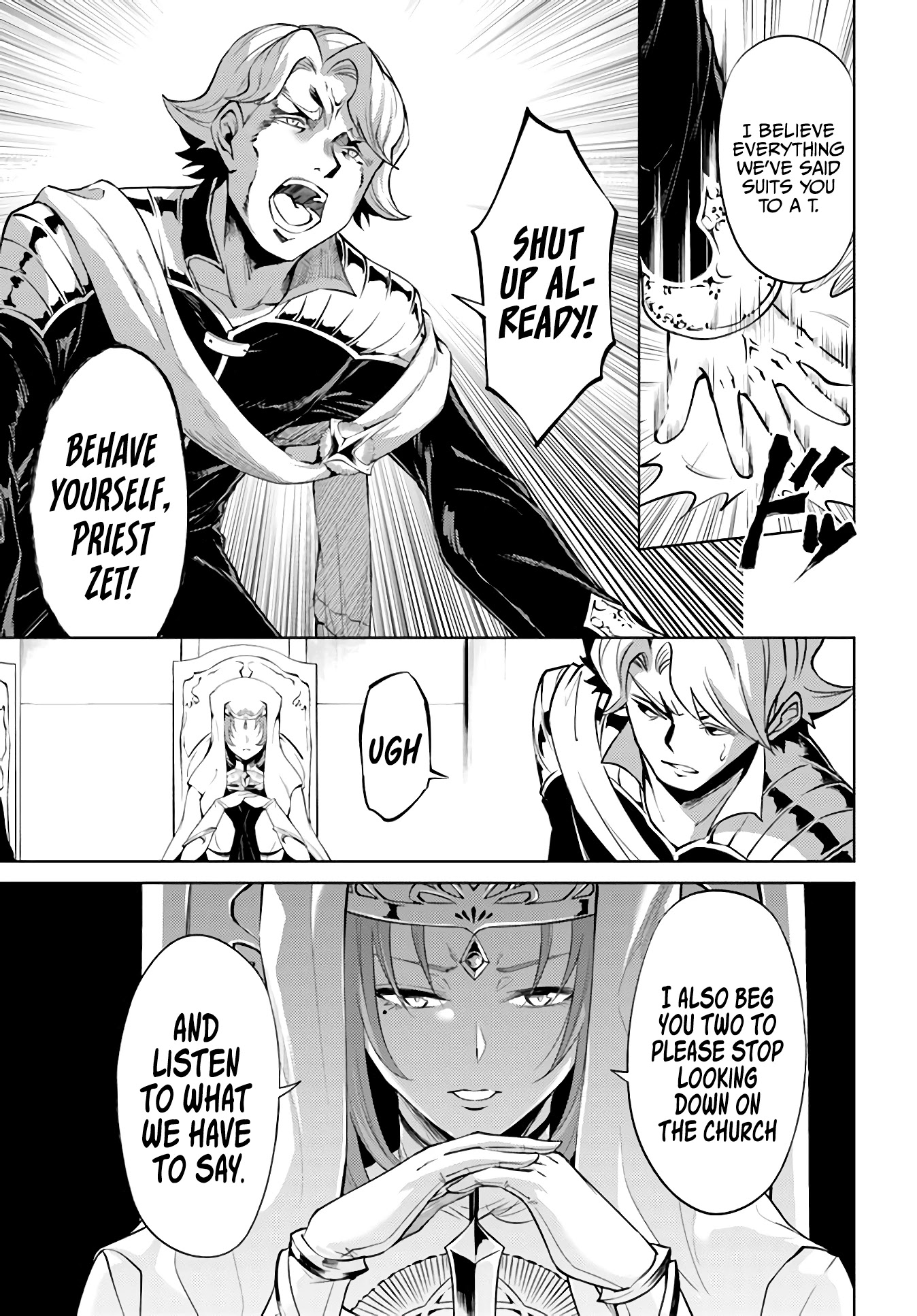 Let's Manage The Tower Chapter 40 page 24 - Chapter 40
