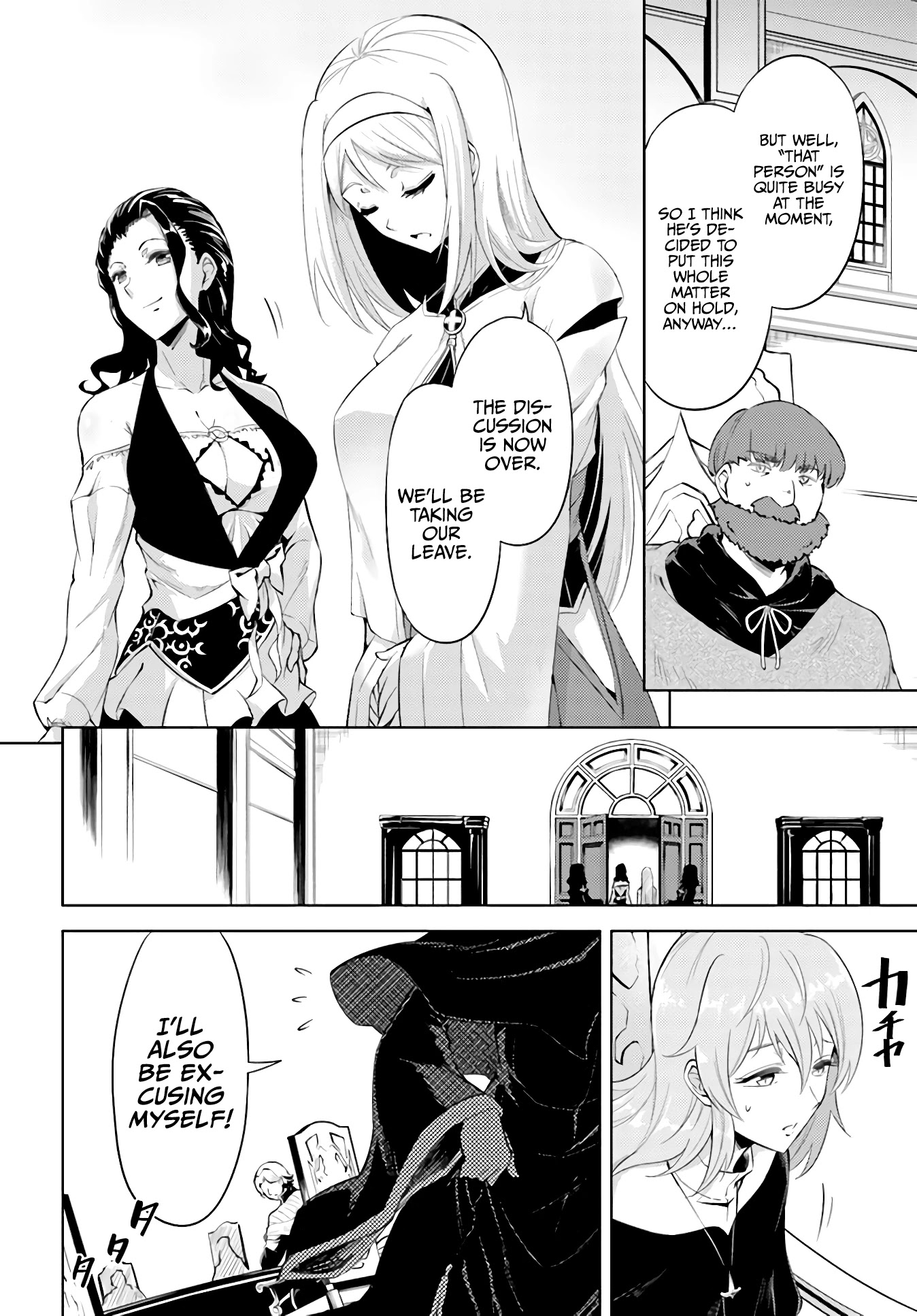 Let's Manage The Tower Chapter 40 page 37 - Chapter 40