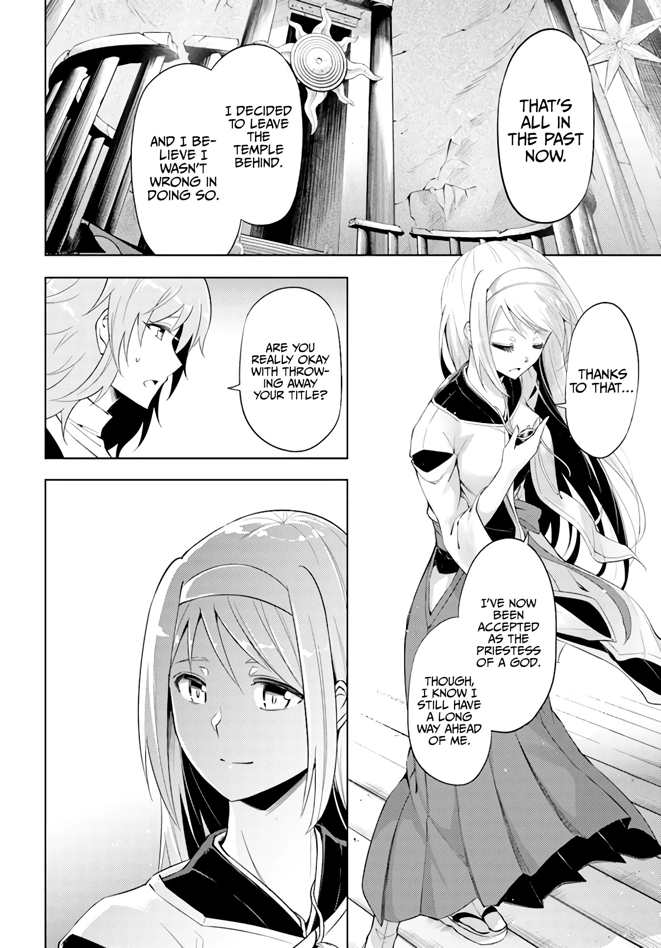 Let's Manage The Tower Chapter 40 page 43 - Chapter 40