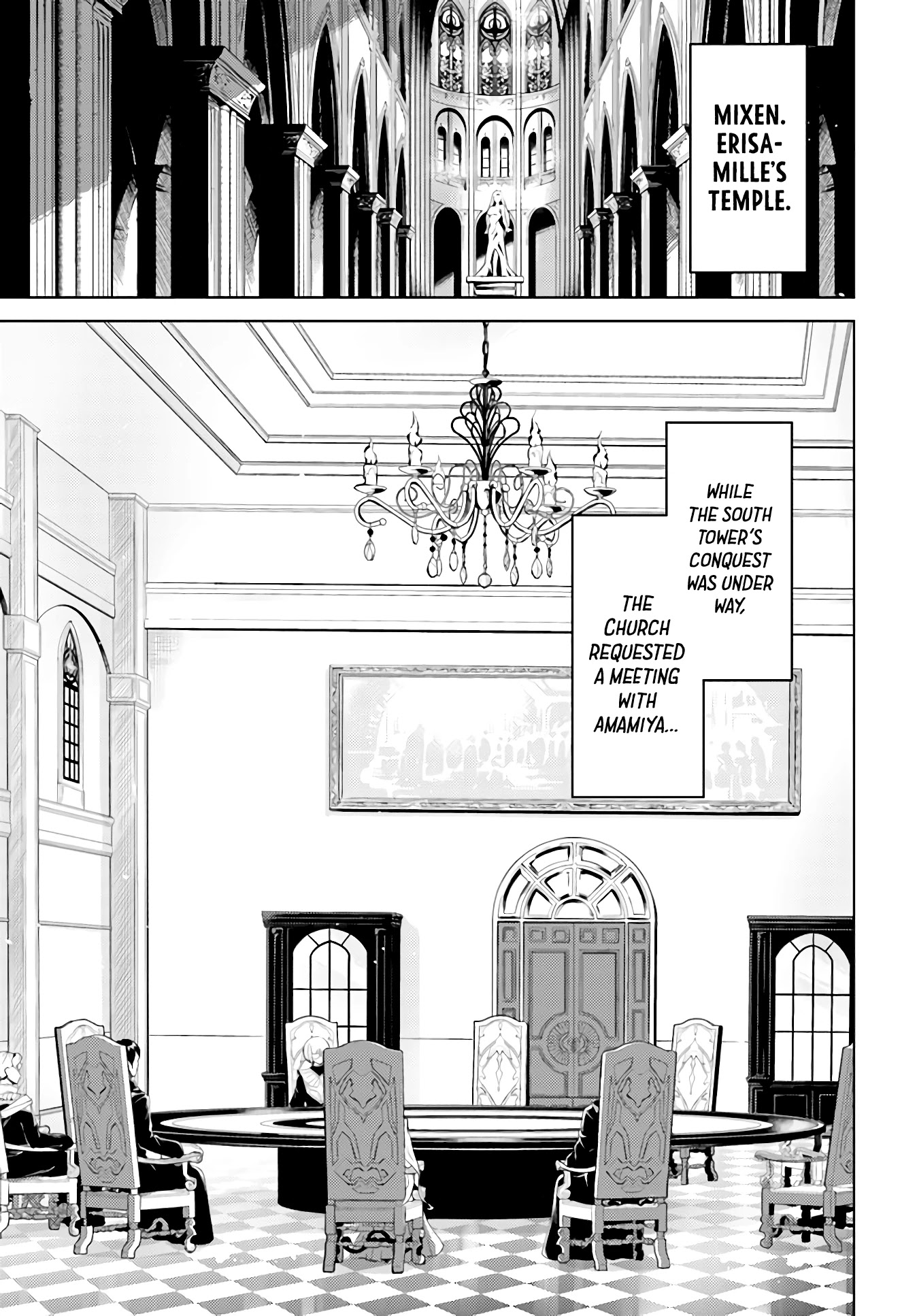 Let's Manage The Tower Chapter 40 page 6 - Chapter 40