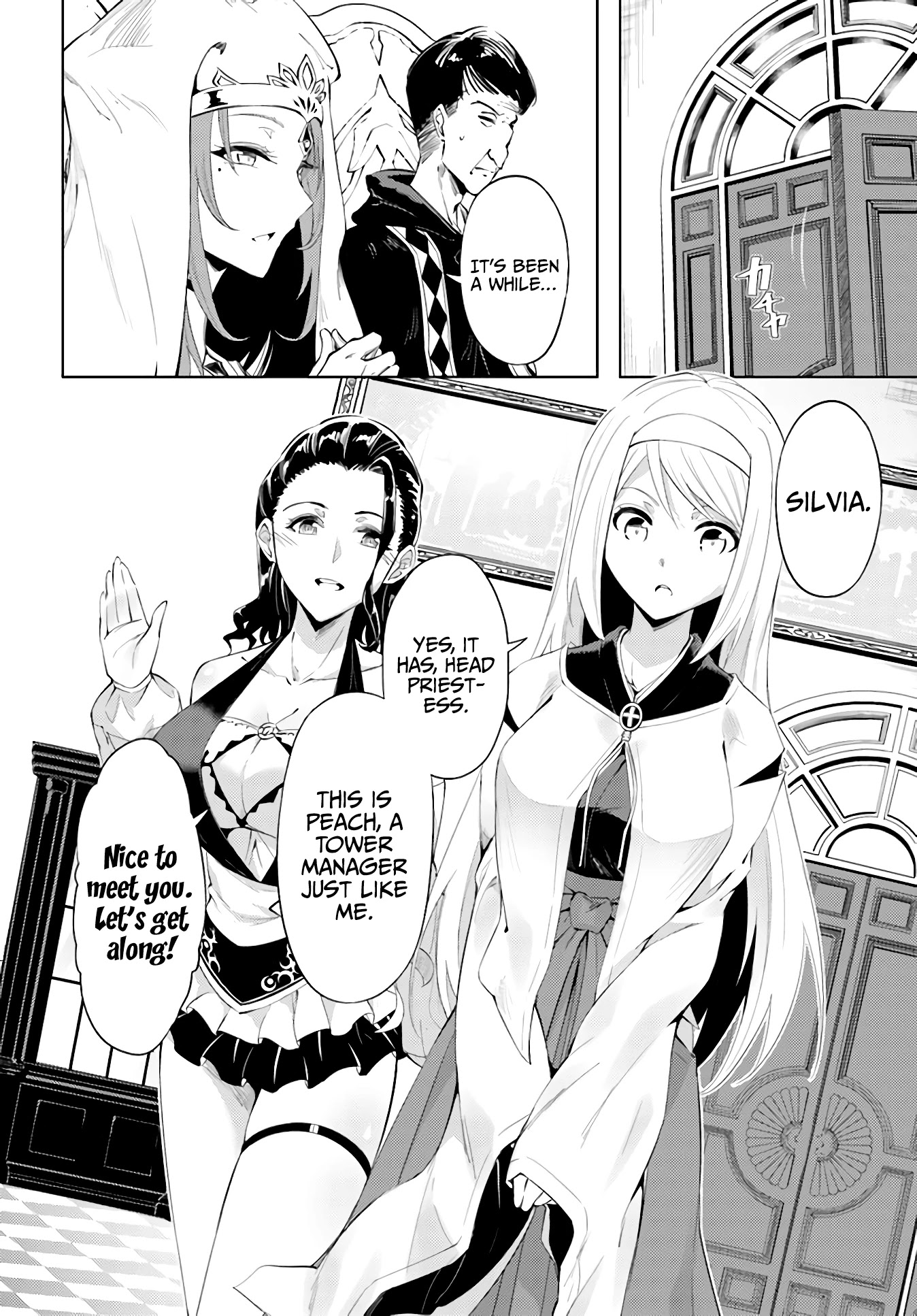 Let's Manage The Tower Chapter 40 page 7 - Chapter 40