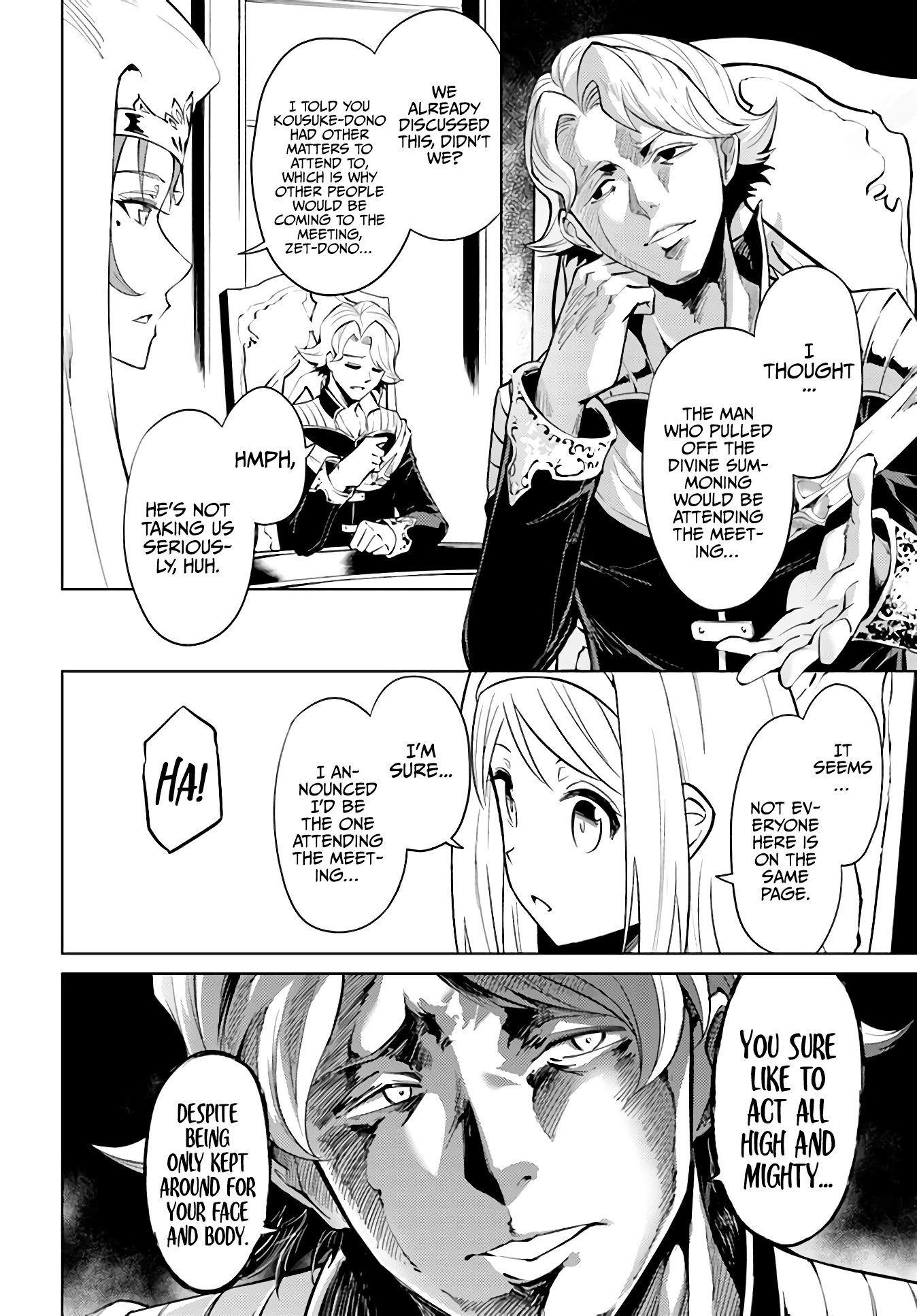 Let's Manage The Tower Chapter 40 page 9 - Chapter 40
