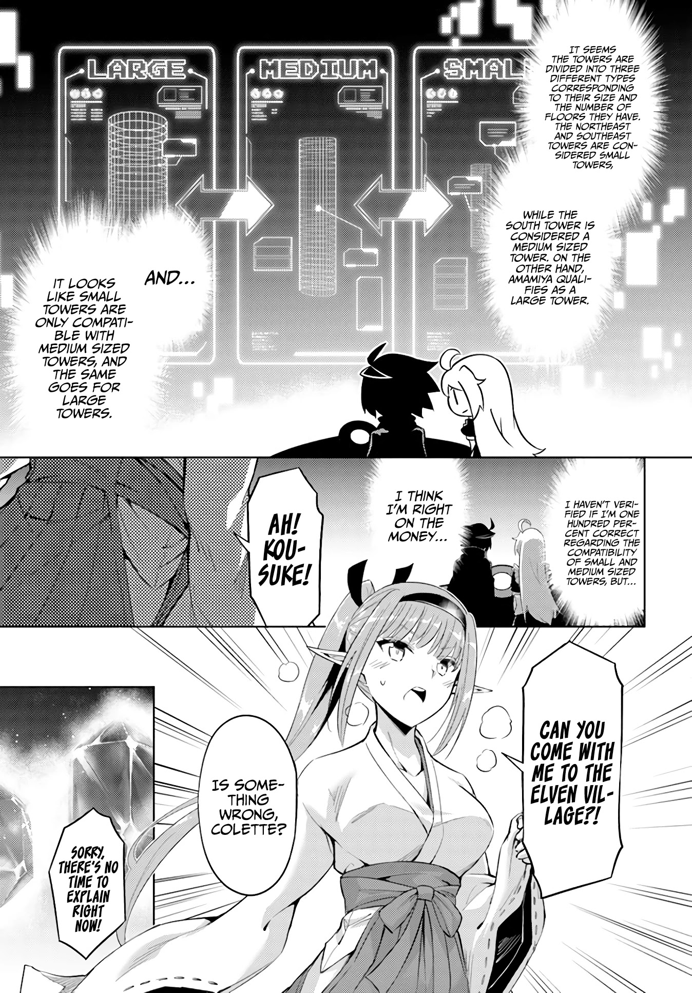 Let's Manage The Tower Chapter 41 page 10 - Chapter 41: The 41st Floor: Floor Exchange