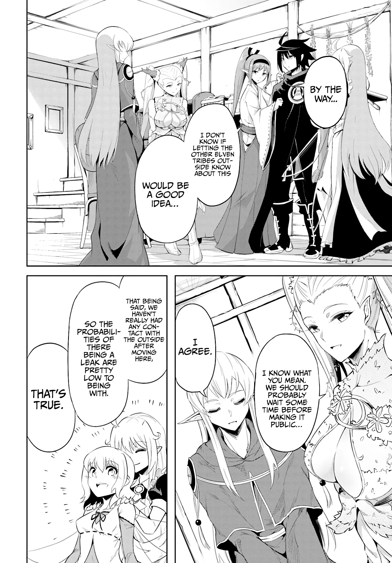 Let's Manage The Tower Chapter 41 page 19 - Chapter 41: The 41st Floor: Floor Exchange