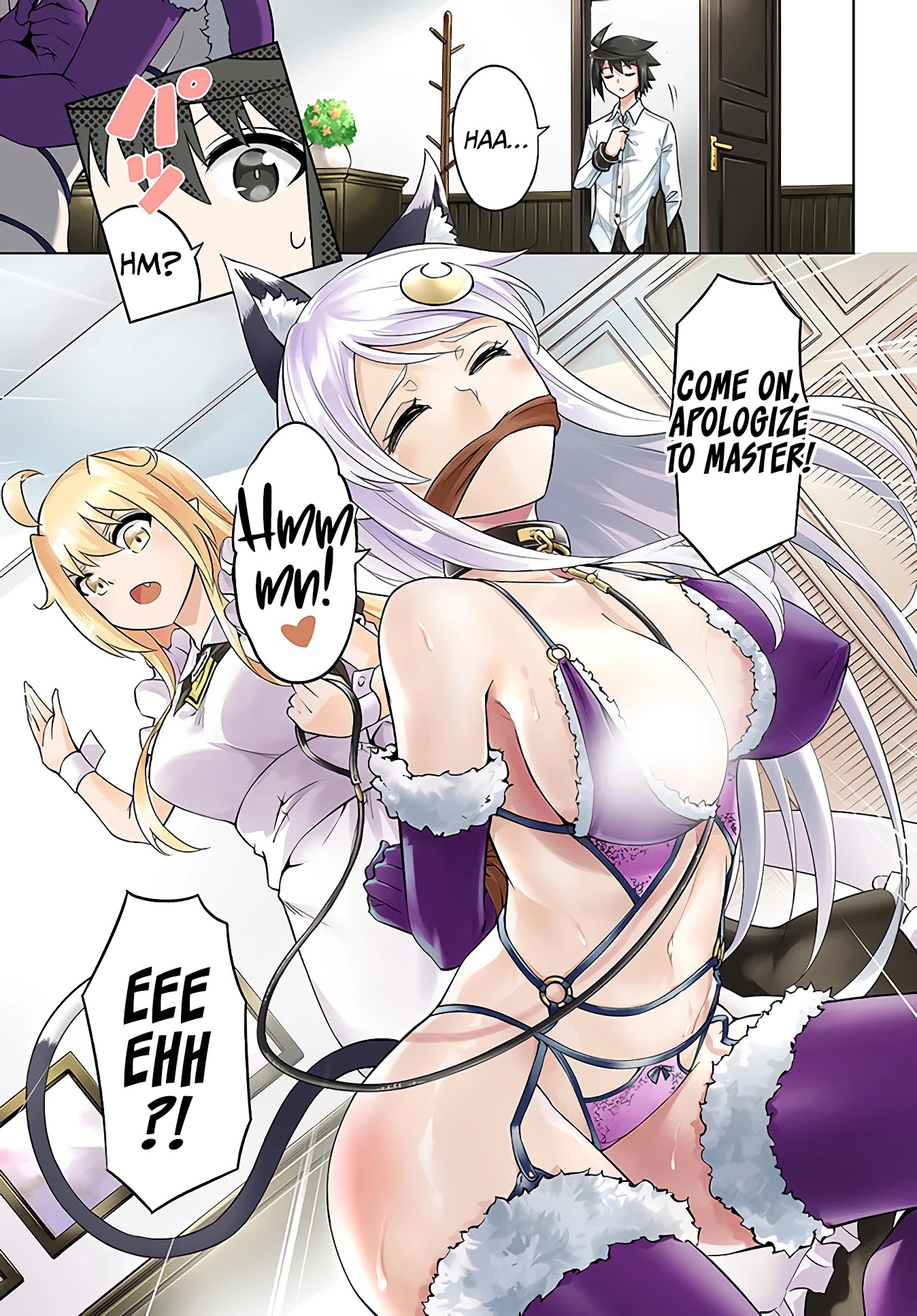 Let's Manage The Tower Chapter 41 page 2 - Chapter 41: The 41st Floor: Floor Exchange
