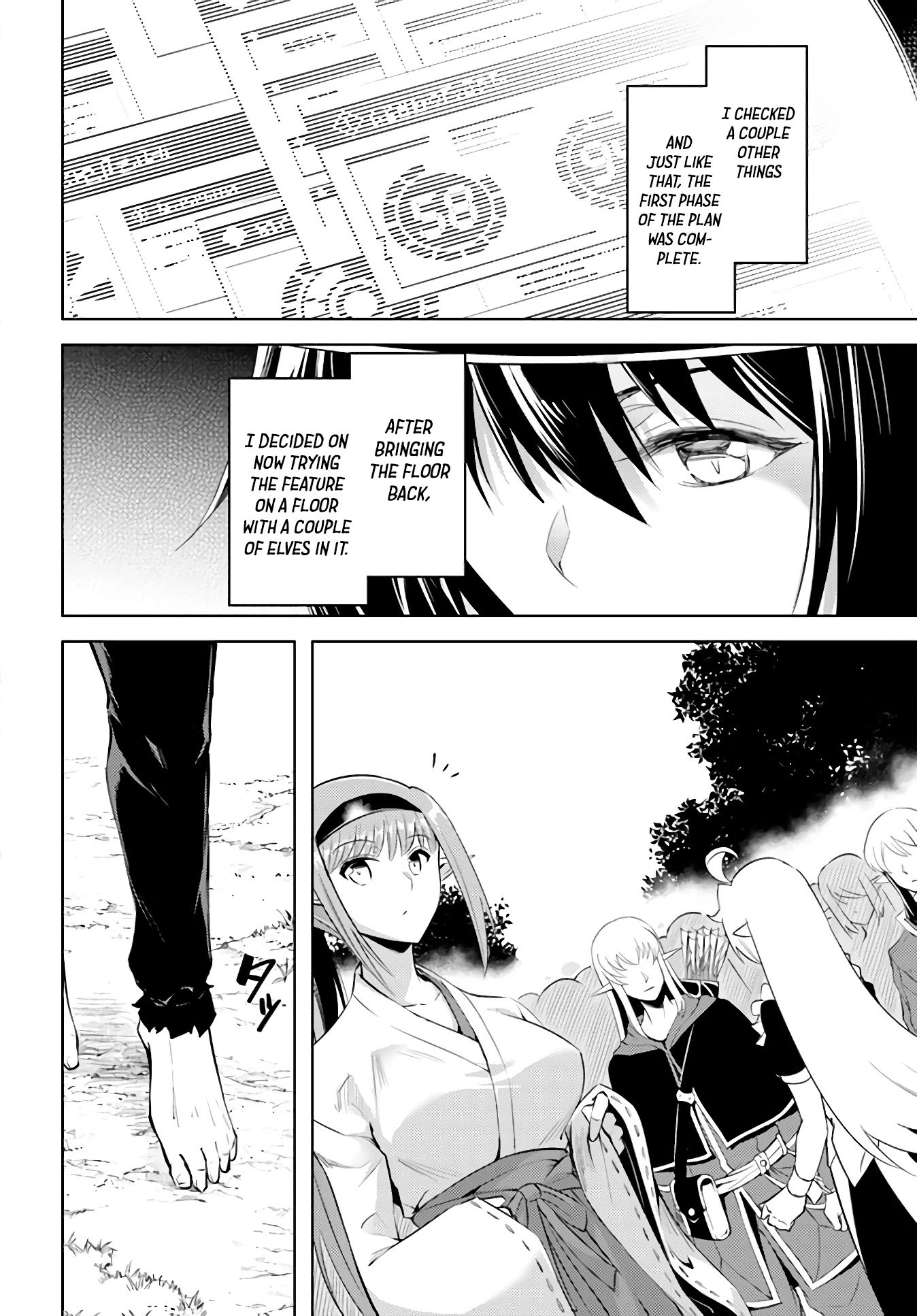 Let's Manage The Tower Chapter 41 page 25 - Chapter 41: The 41st Floor: Floor Exchange