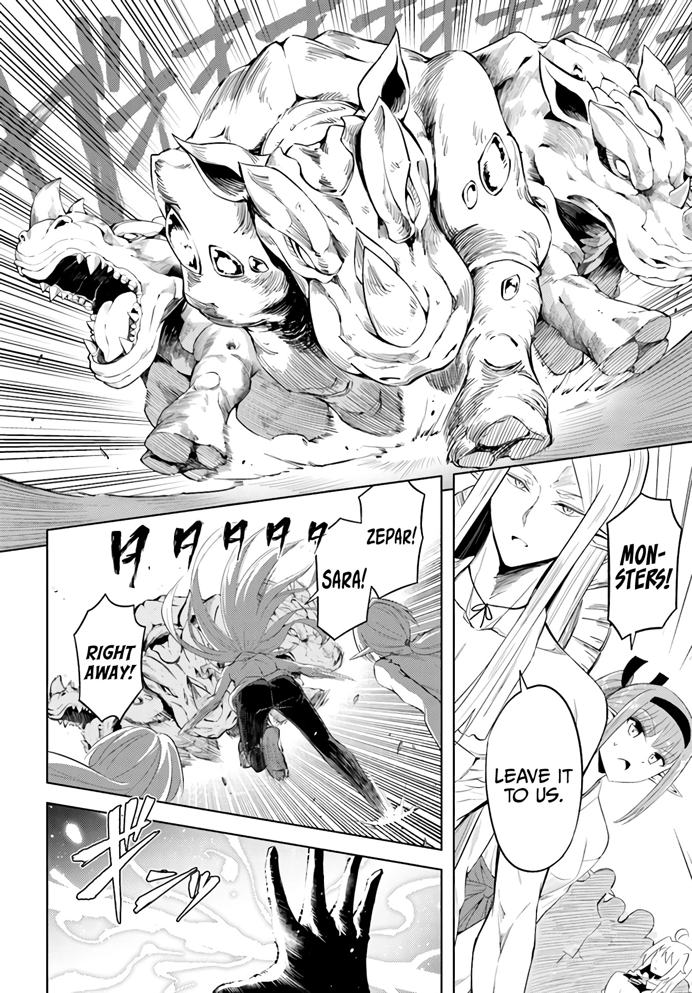 Let's Manage The Tower Chapter 41 page 27 - Chapter 41: The 41st Floor: Floor Exchange