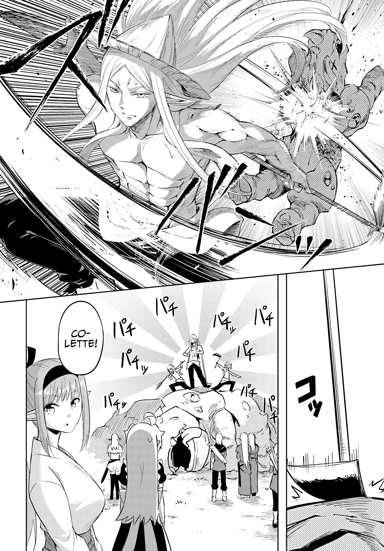 Let's Manage The Tower Chapter 41 page 29 - Chapter 41: The 41st Floor: Floor Exchange