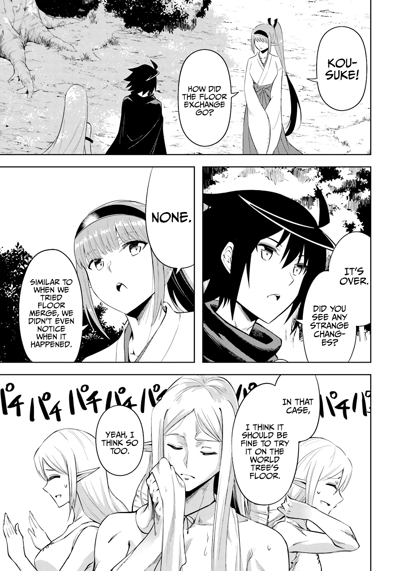 Let's Manage The Tower Chapter 41 page 30 - Chapter 41: The 41st Floor: Floor Exchange