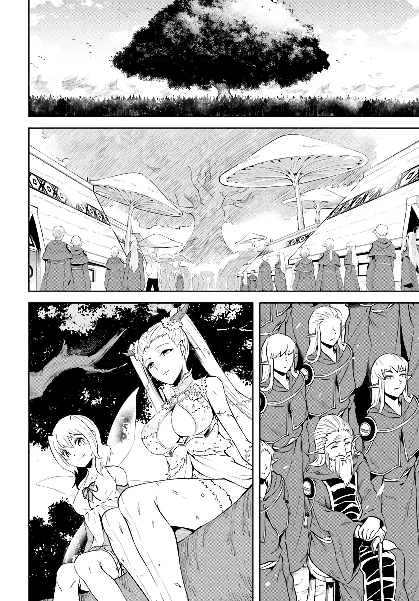 Let's Manage The Tower Chapter 41 page 31 - Chapter 41: The 41st Floor: Floor Exchange