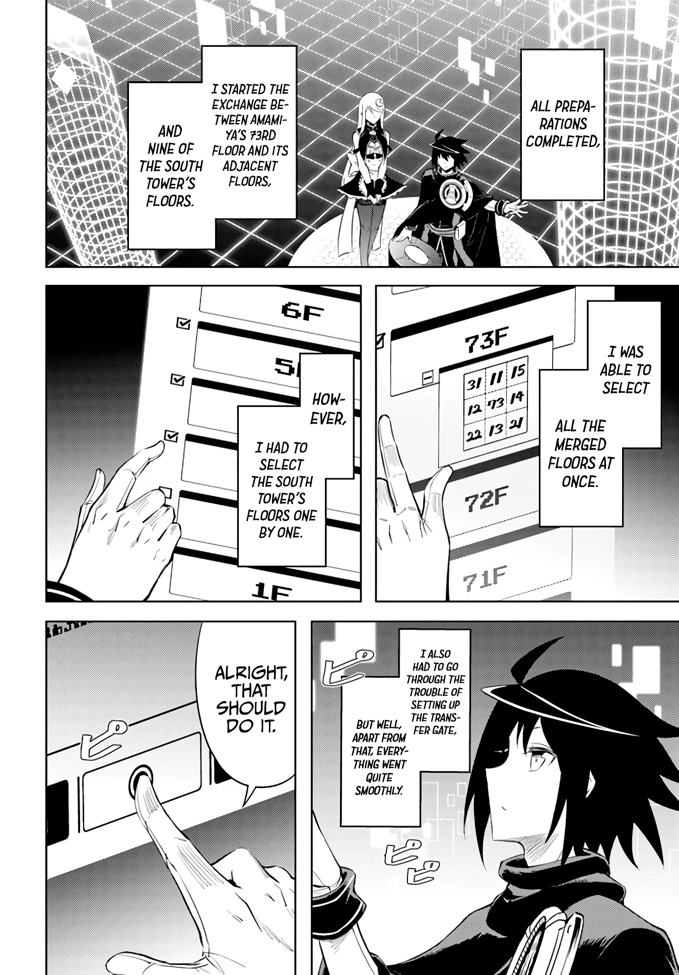 Let's Manage The Tower Chapter 41 page 33 - Chapter 41: The 41st Floor: Floor Exchange