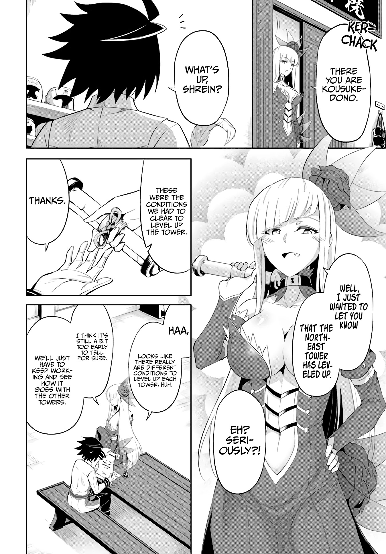 Let's Manage The Tower Chapter 41 page 39 - Chapter 41: The 41st Floor: Floor Exchange
