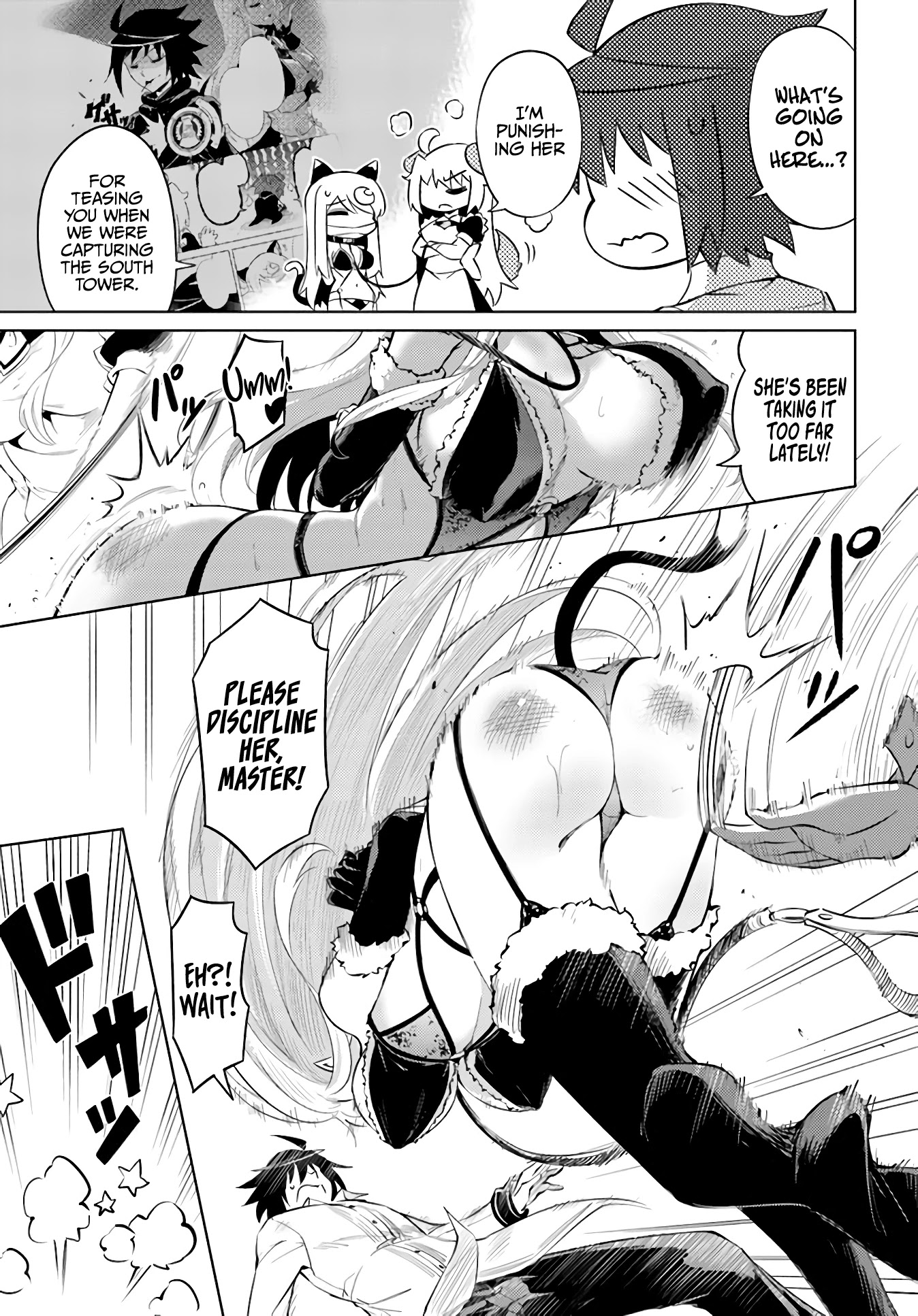 Let's Manage The Tower Chapter 41 page 4 - Chapter 41: The 41st Floor: Floor Exchange
