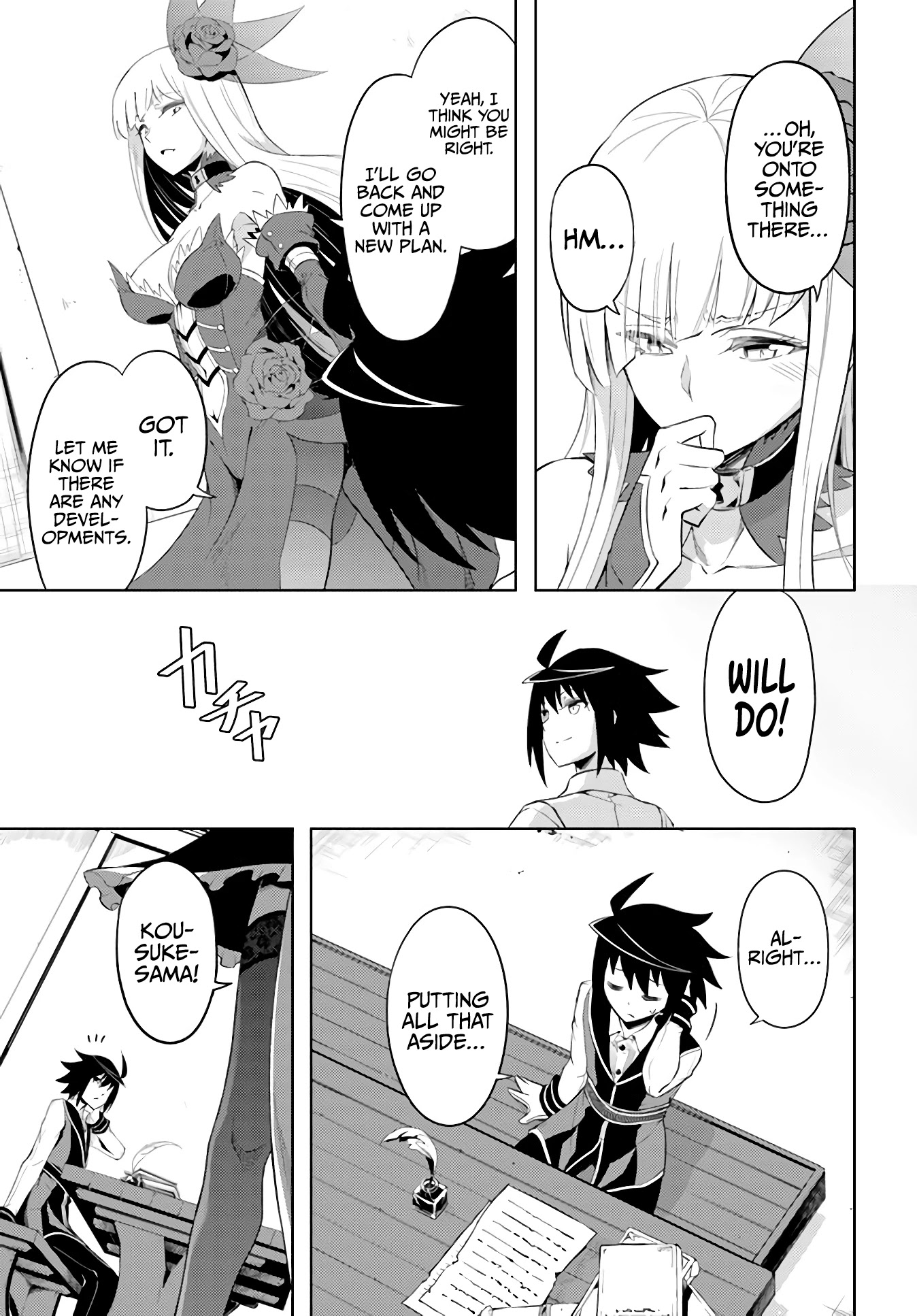 Let's Manage The Tower Chapter 41 page 42 - Chapter 41: The 41st Floor: Floor Exchange