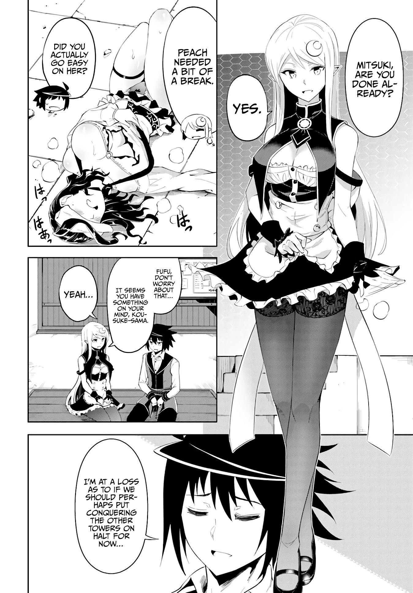 Let's Manage The Tower Chapter 41 page 43 - Chapter 41: The 41st Floor: Floor Exchange