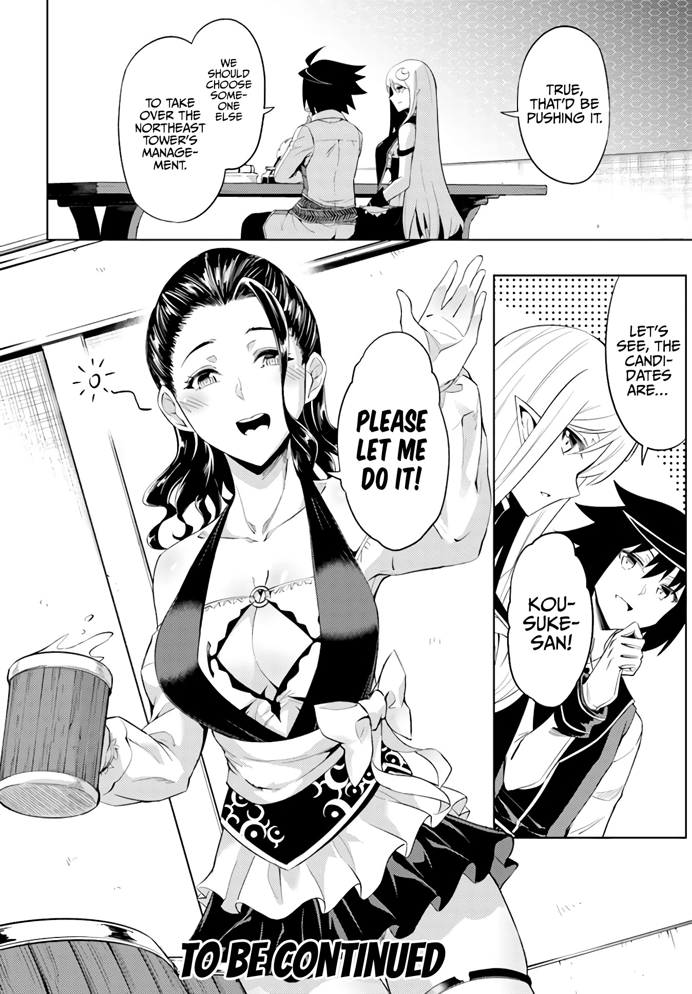 Let's Manage The Tower Chapter 41 page 49 - Chapter 41: The 41st Floor: Floor Exchange