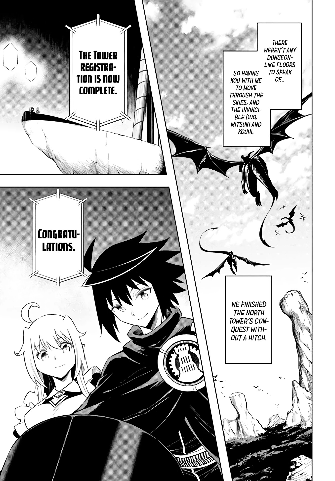 Let's Manage The Tower Chapter 42 page 10 - Chapter 42: The 42nd Floor: The North Tower