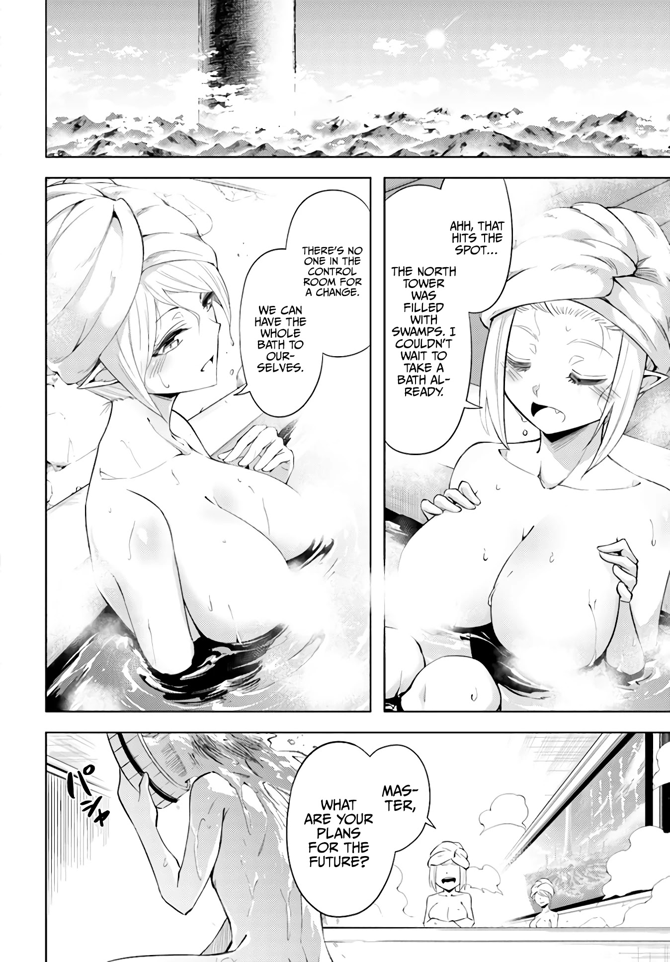 Let's Manage The Tower Chapter 42 page 11 - Chapter 42: The 42nd Floor: The North Tower