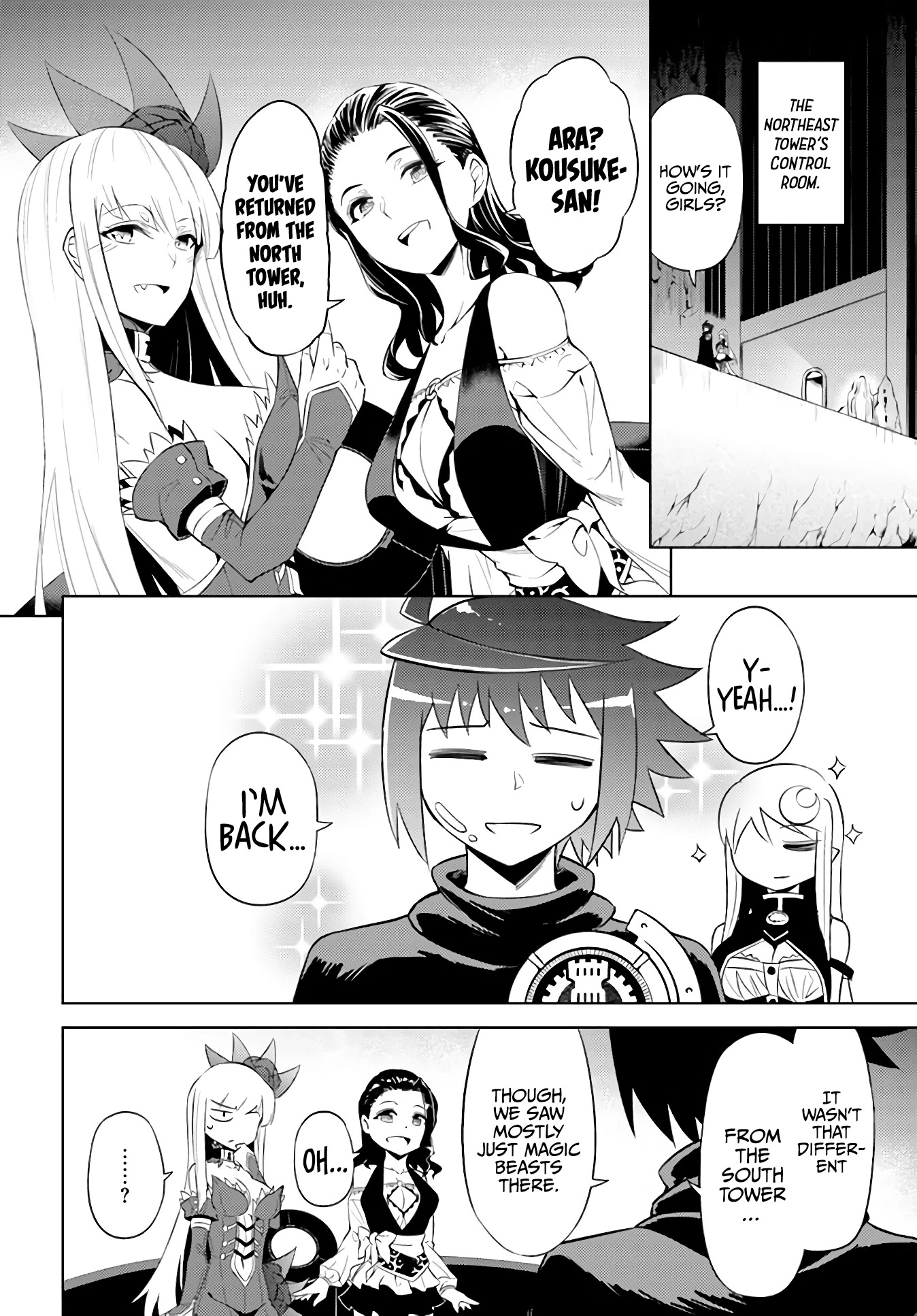 Let's Manage The Tower Chapter 42 page 15 - Chapter 42: The 42nd Floor: The North Tower