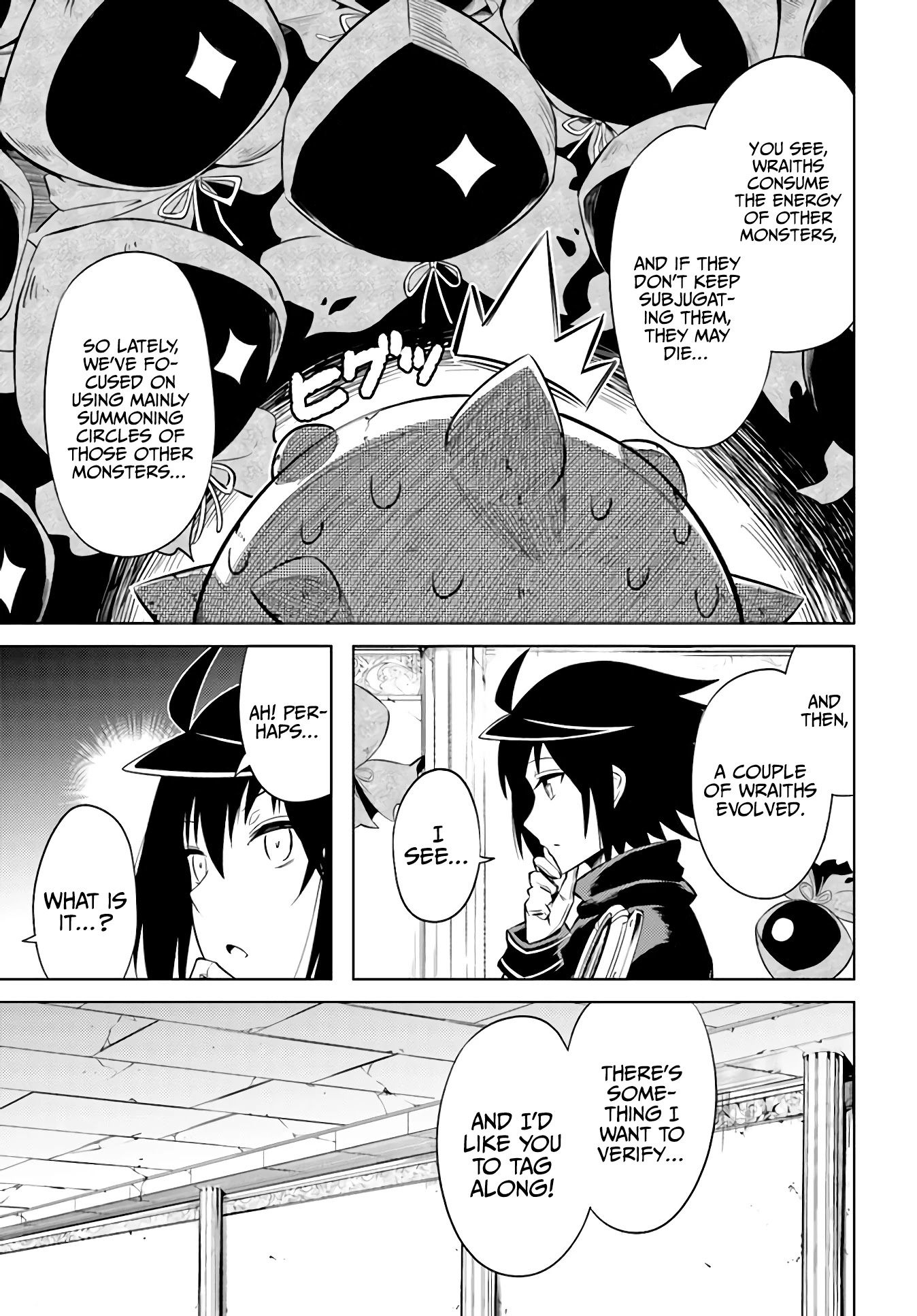 Let's Manage The Tower Chapter 42 page 20 - Chapter 42: The 42nd Floor: The North Tower