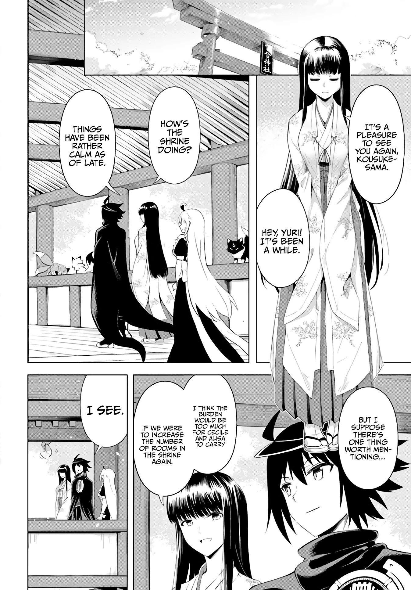 Let's Manage The Tower Chapter 42 page 29 - Chapter 42: The 42nd Floor: The North Tower
