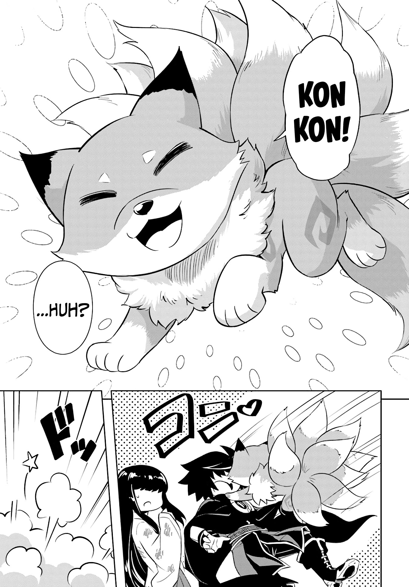 Let's Manage The Tower Chapter 42 page 32 - Chapter 42: The 42nd Floor: The North Tower