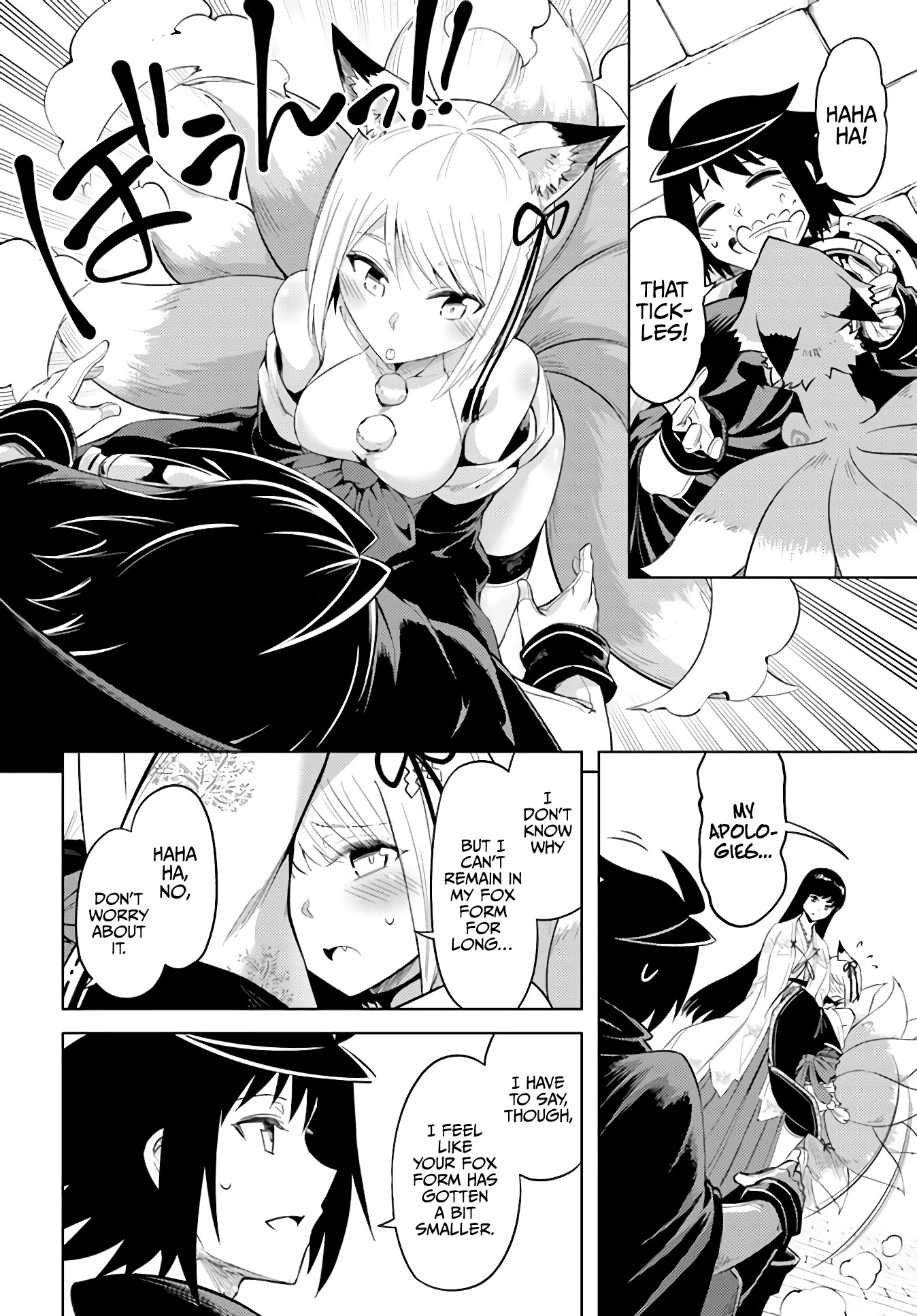 Let's Manage The Tower Chapter 42 page 33 - Chapter 42: The 42nd Floor: The North Tower
