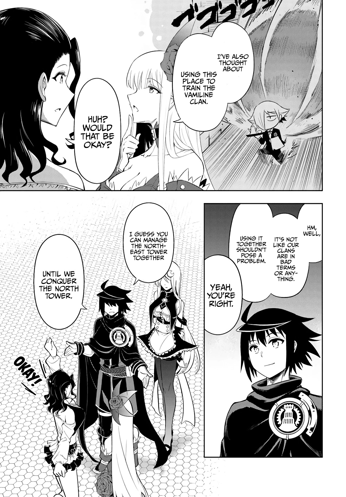 Let's Manage The Tower Chapter 42 page 4 - Chapter 42: The 42nd Floor: The North Tower